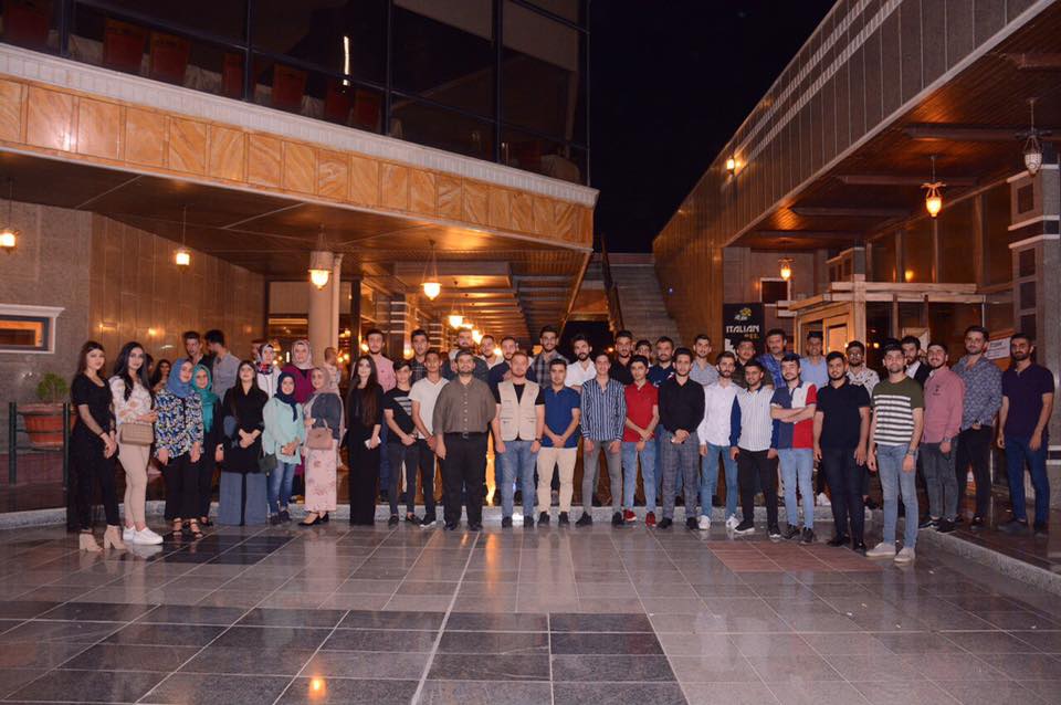 Tishk International University | dean of students