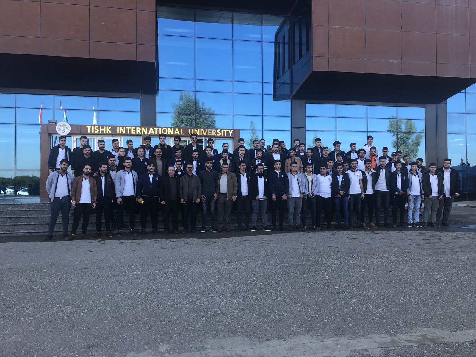 Tishk International University | dean of students