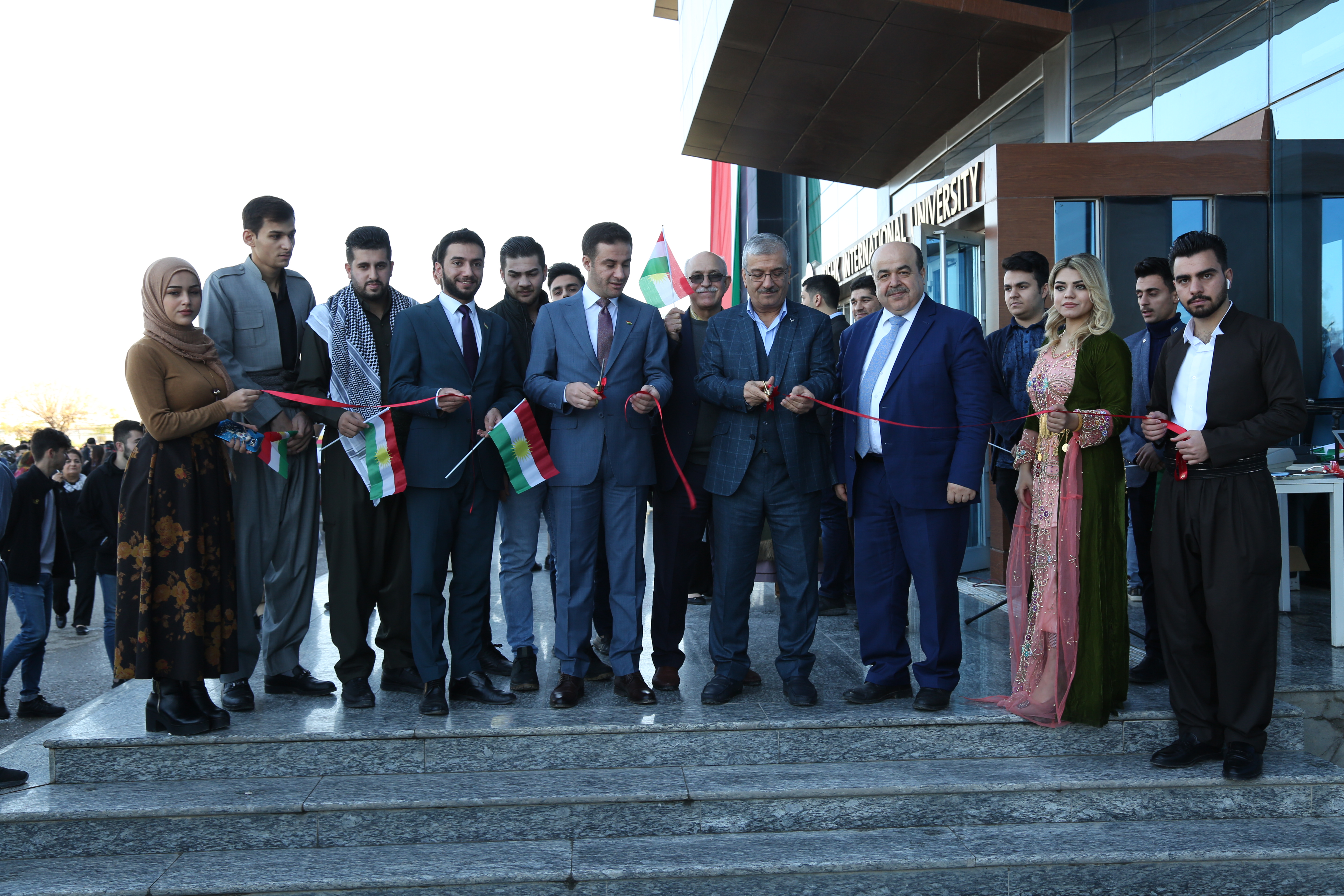 Tishk International University | dean of students