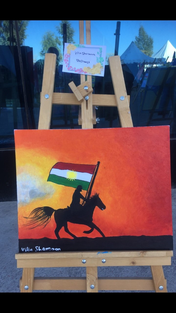 Tishk International University | dean of students