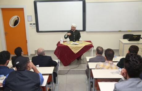 Tishk International University | dean of students