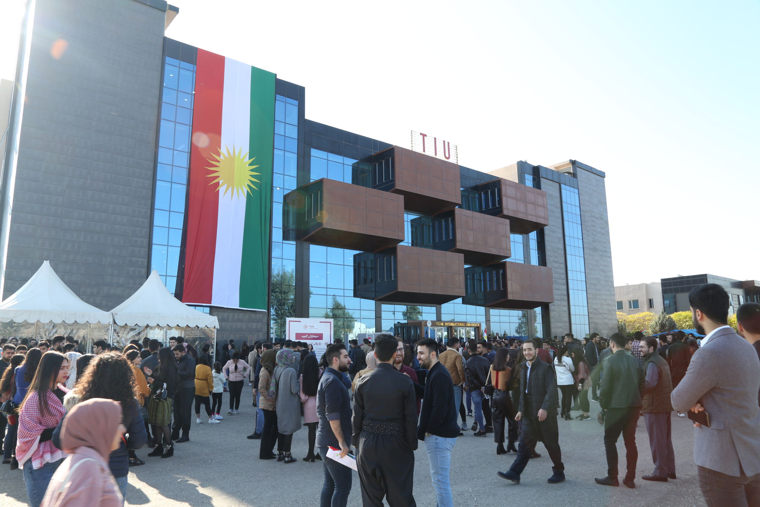 Tishk International University | dean of students