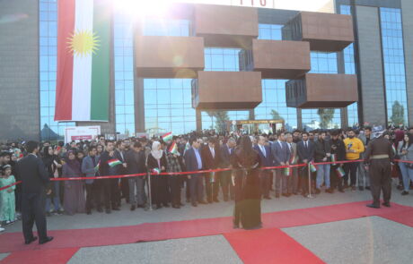 Tishk International University | dean of students