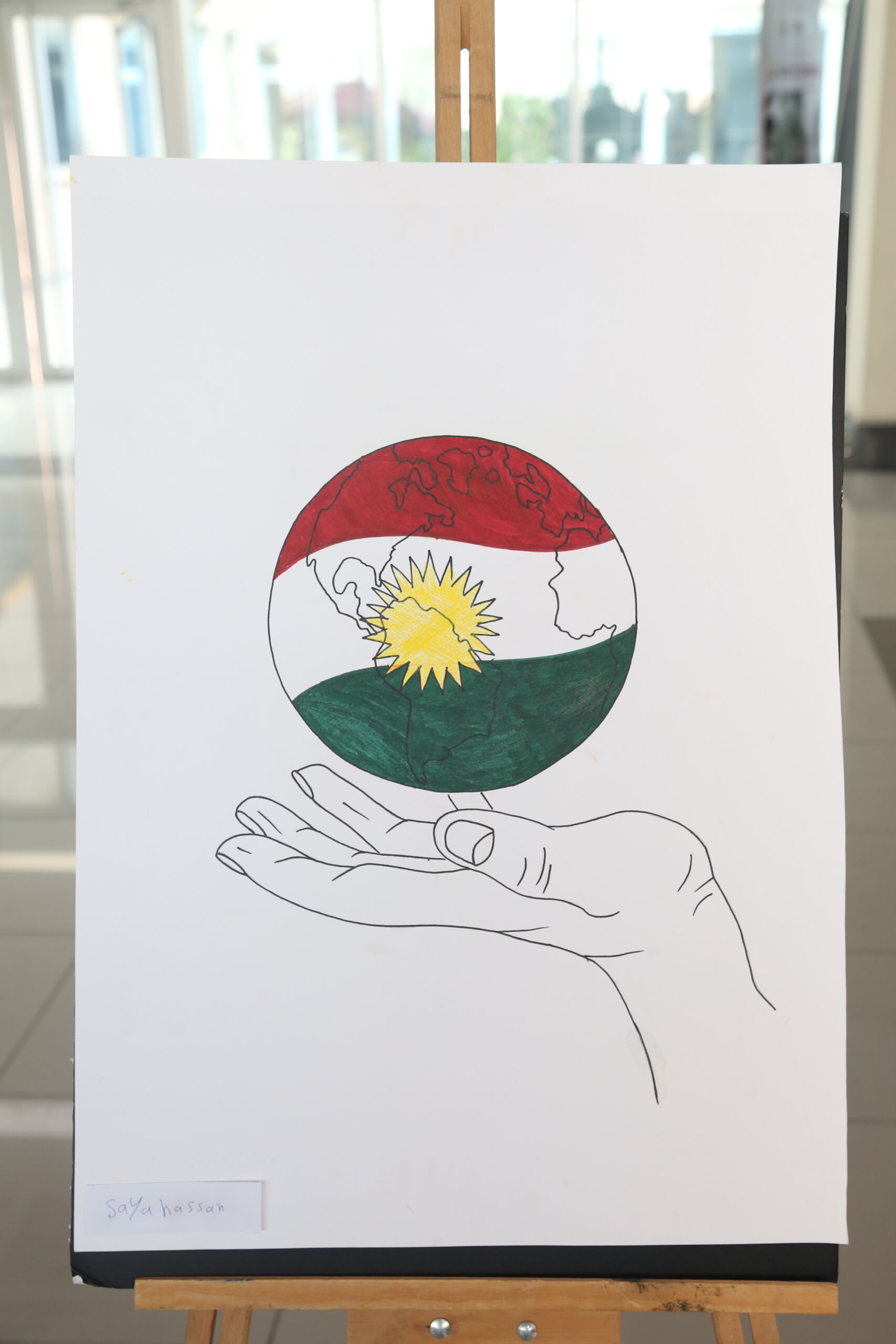 Tishk International University | dean of students