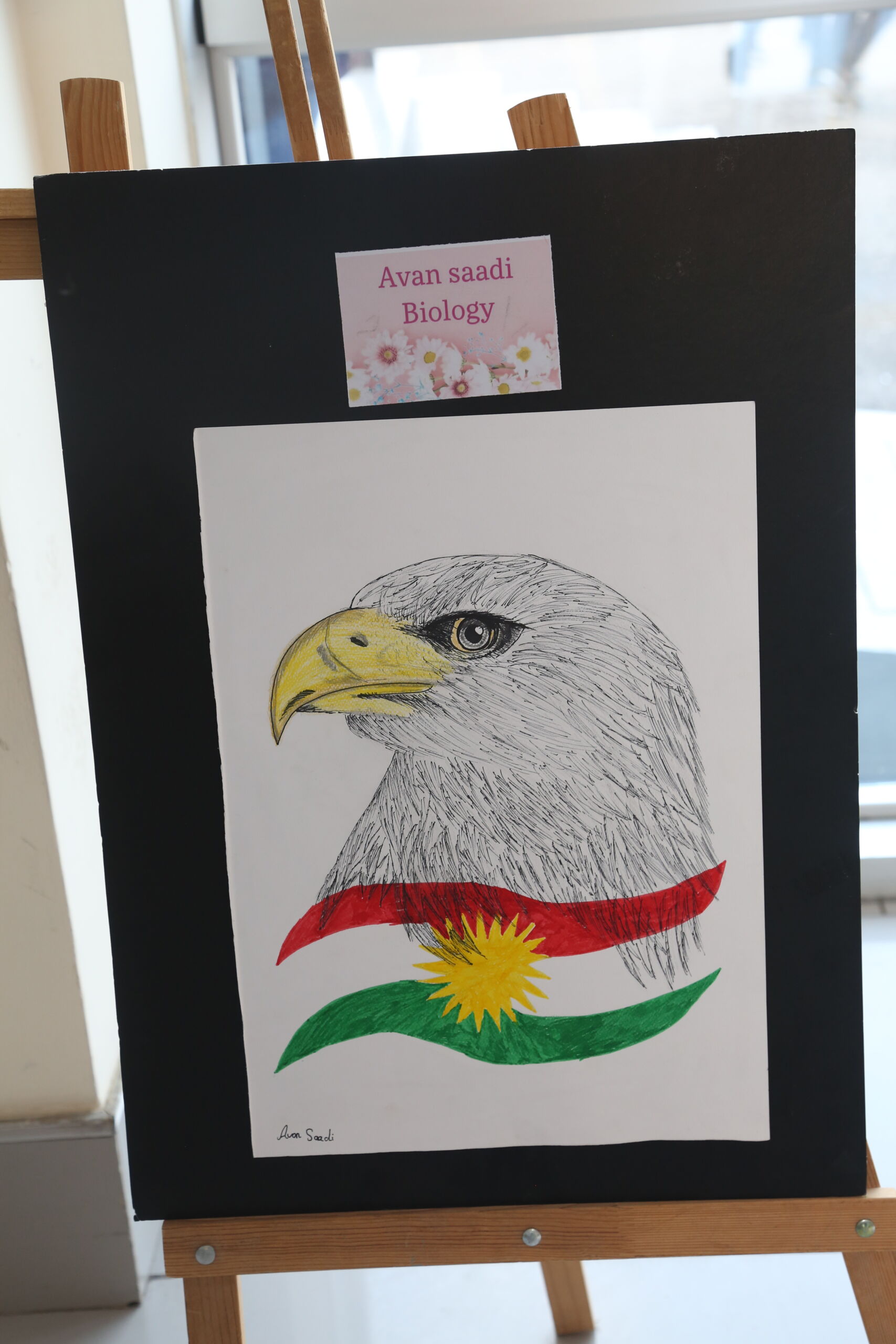 Tishk International University | dean of students