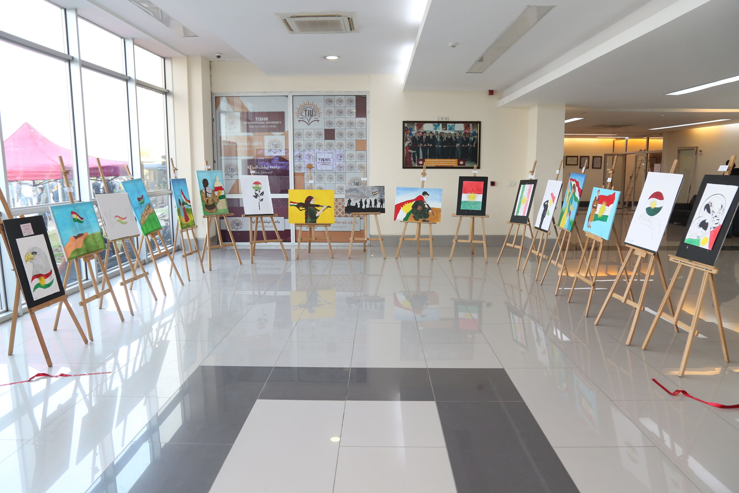 Tishk International University | dean of students