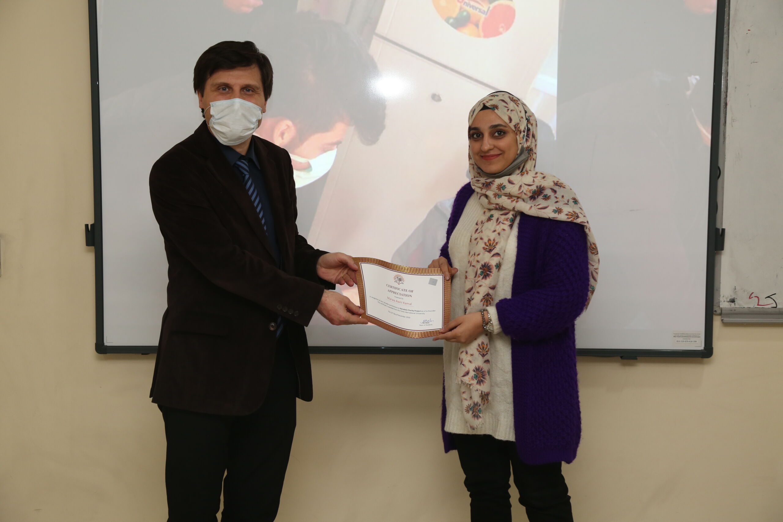 Tishk International University | dean of students