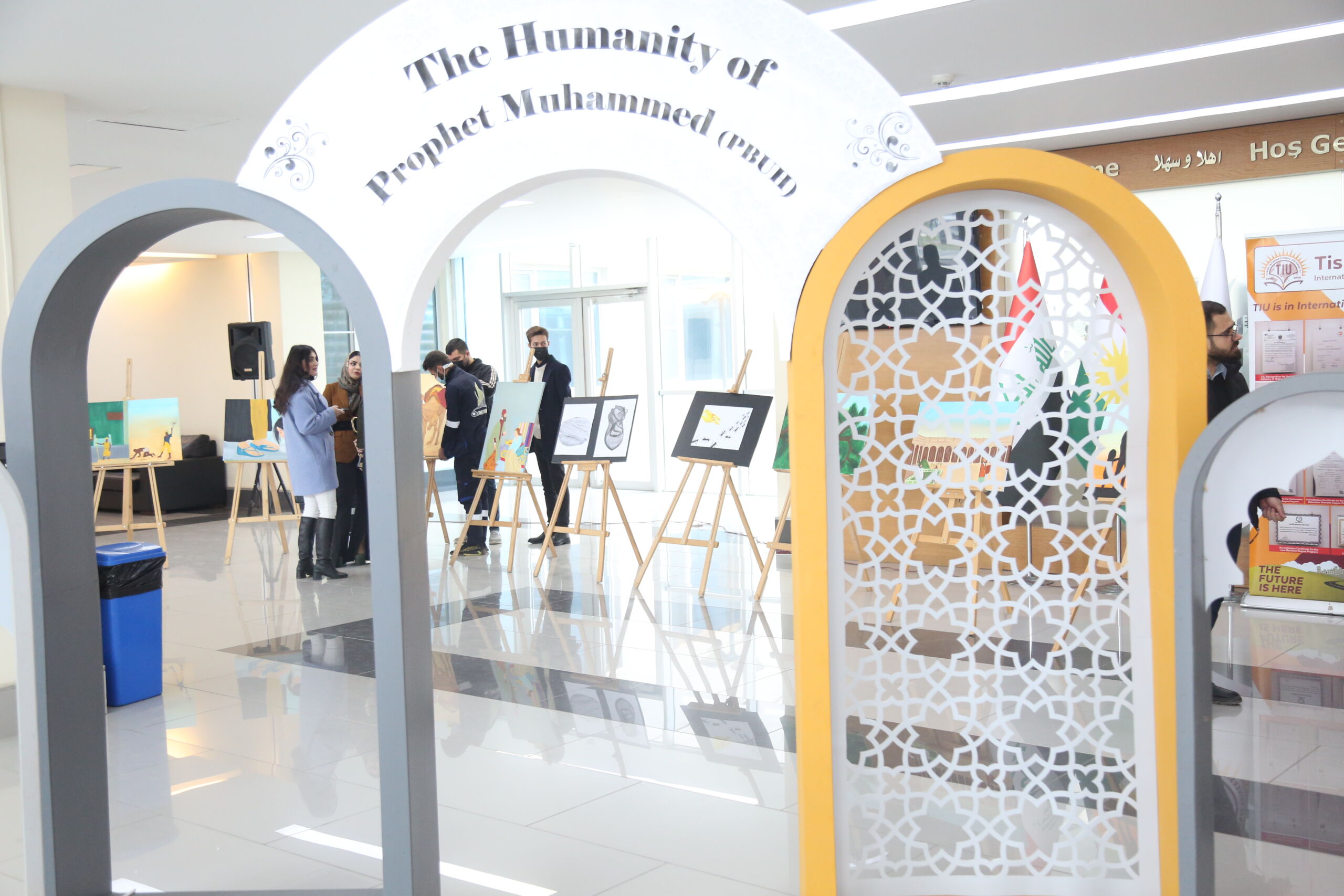 Tishk International University | dean of students