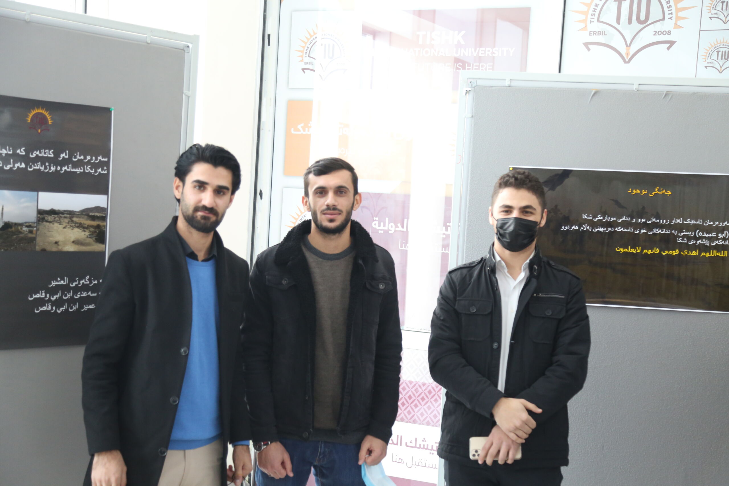 Tishk International University | dean of students