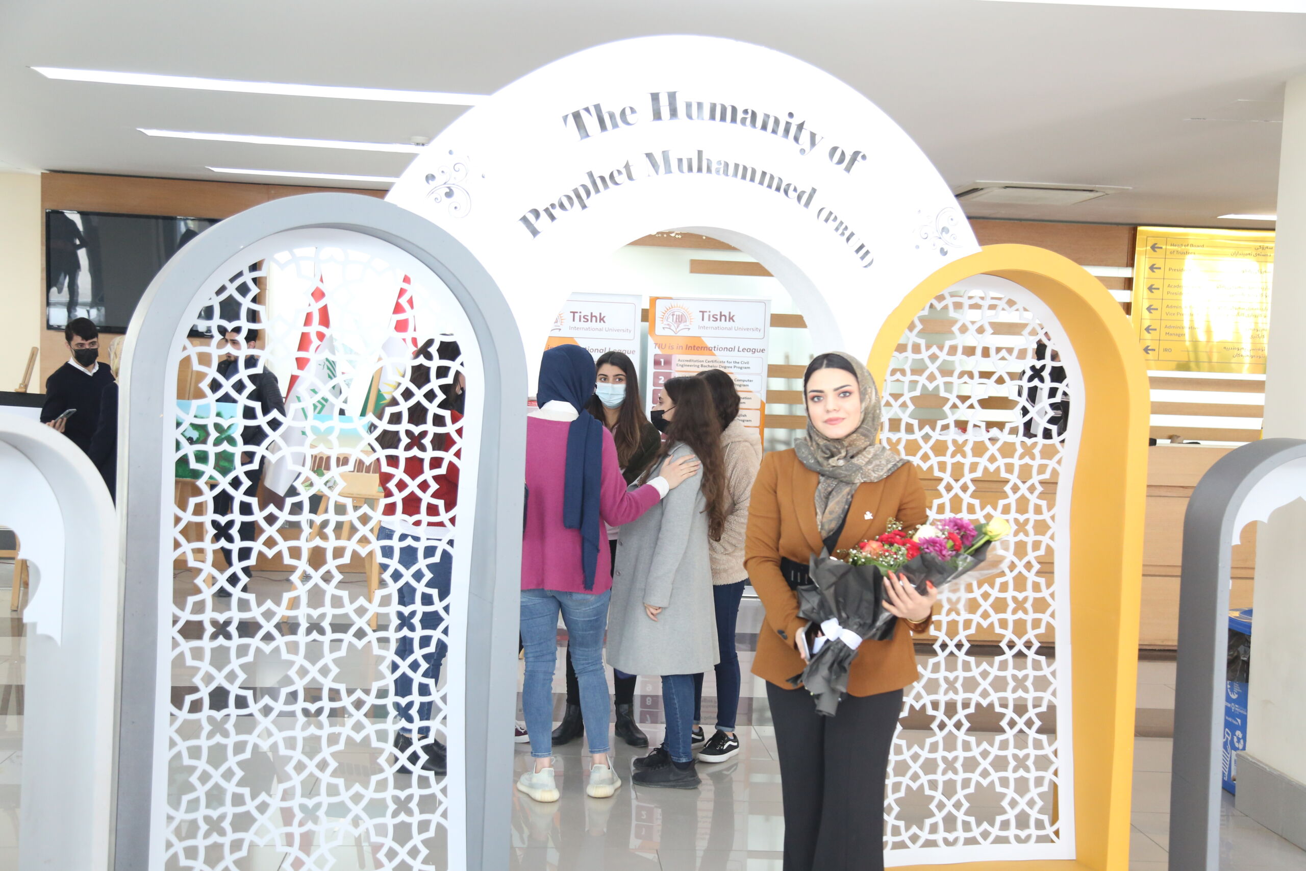 Tishk International University | dean of students