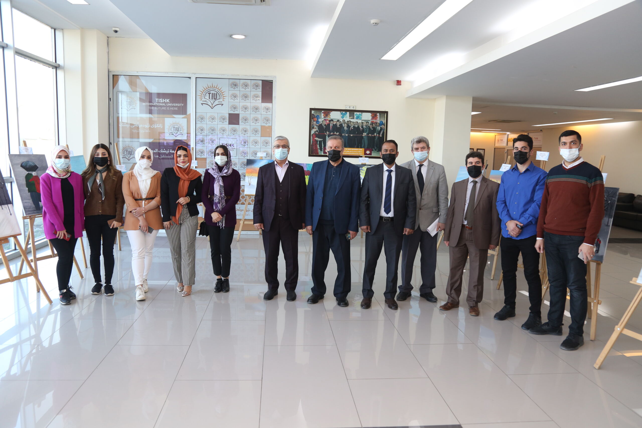 Tishk International University | dean of students