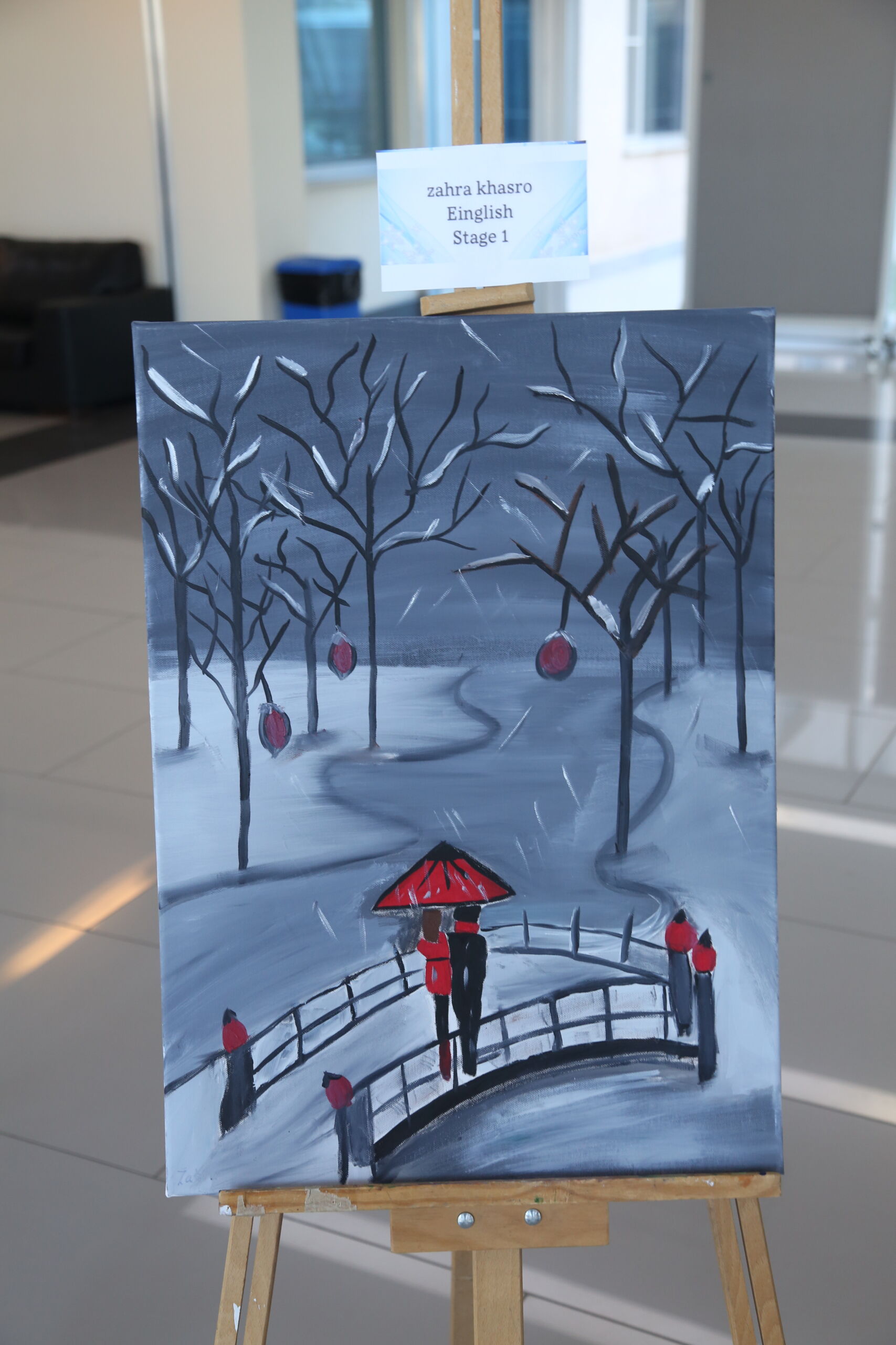 Tishk International University | dean of students