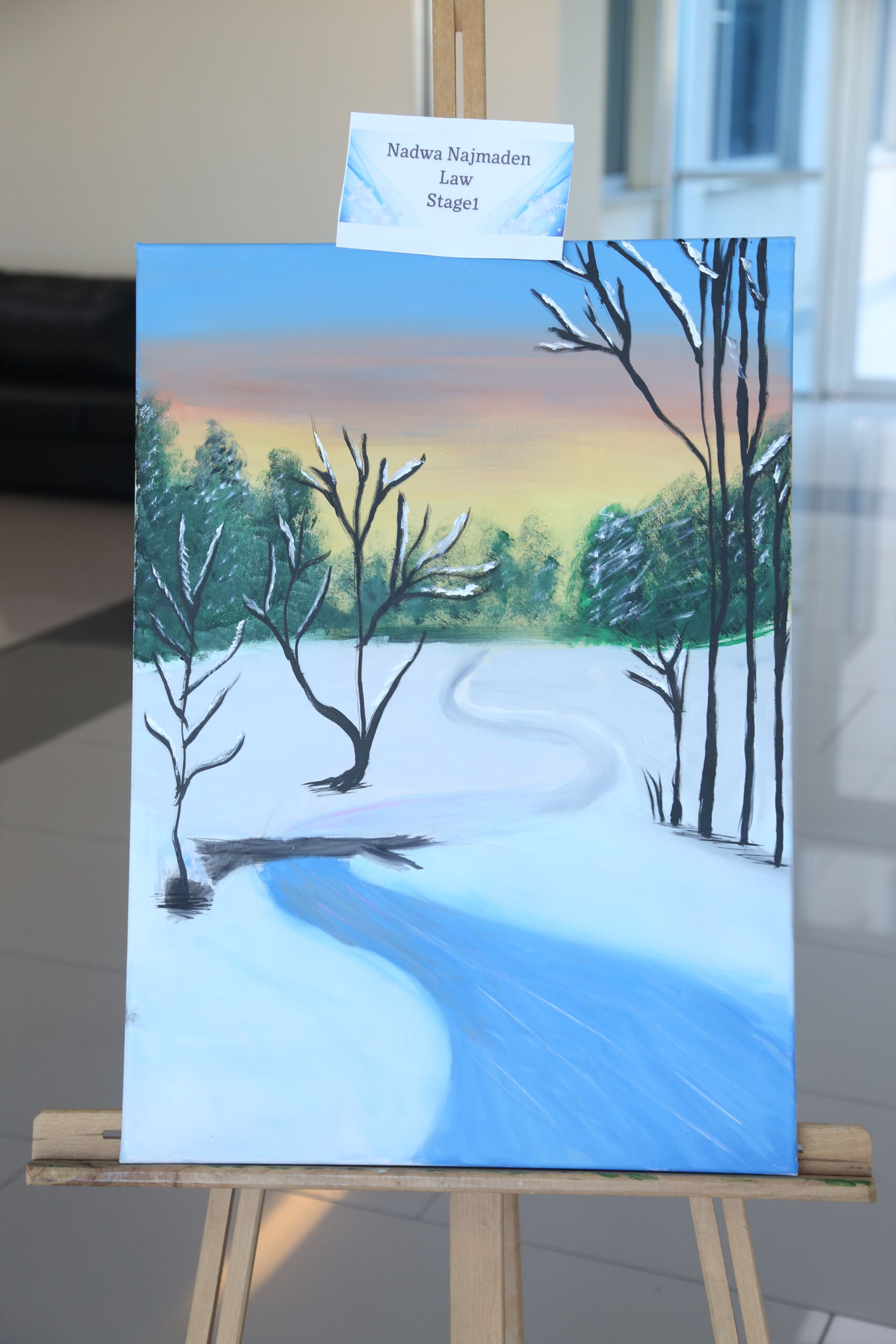 Tishk International University | dean of students