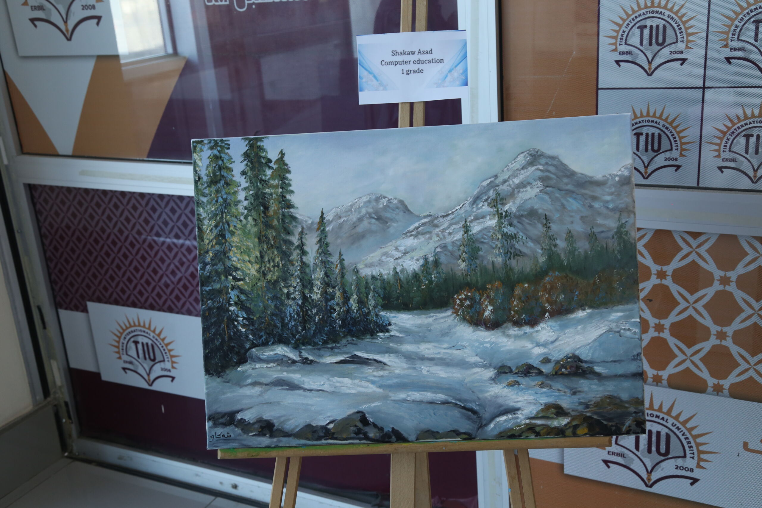 Tishk International University | dean of students