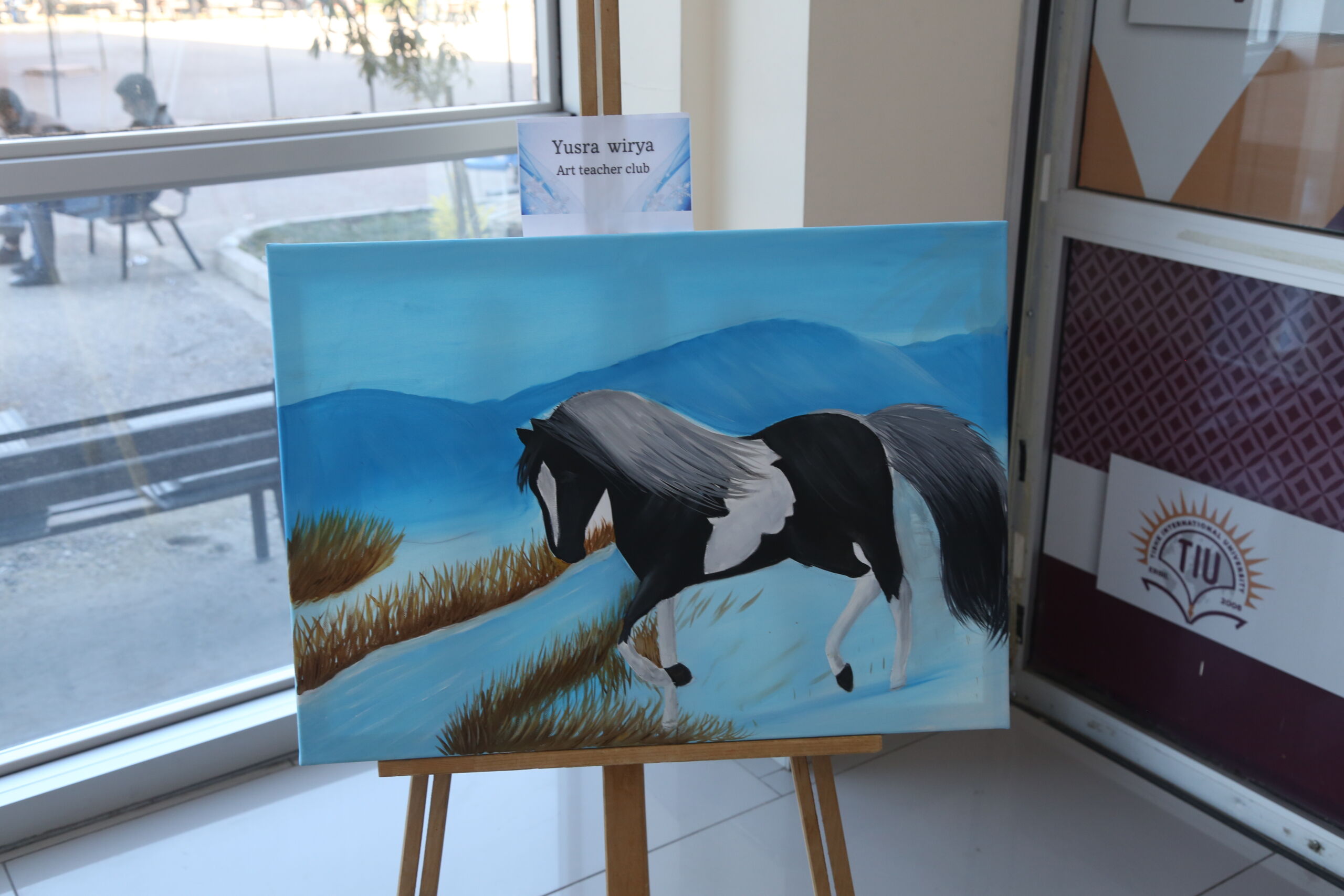 Tishk International University | dean of students