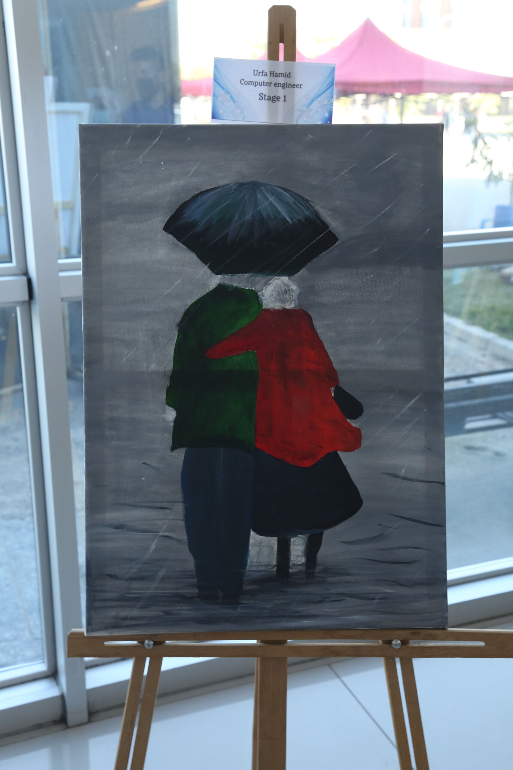 Tishk International University | dean of students