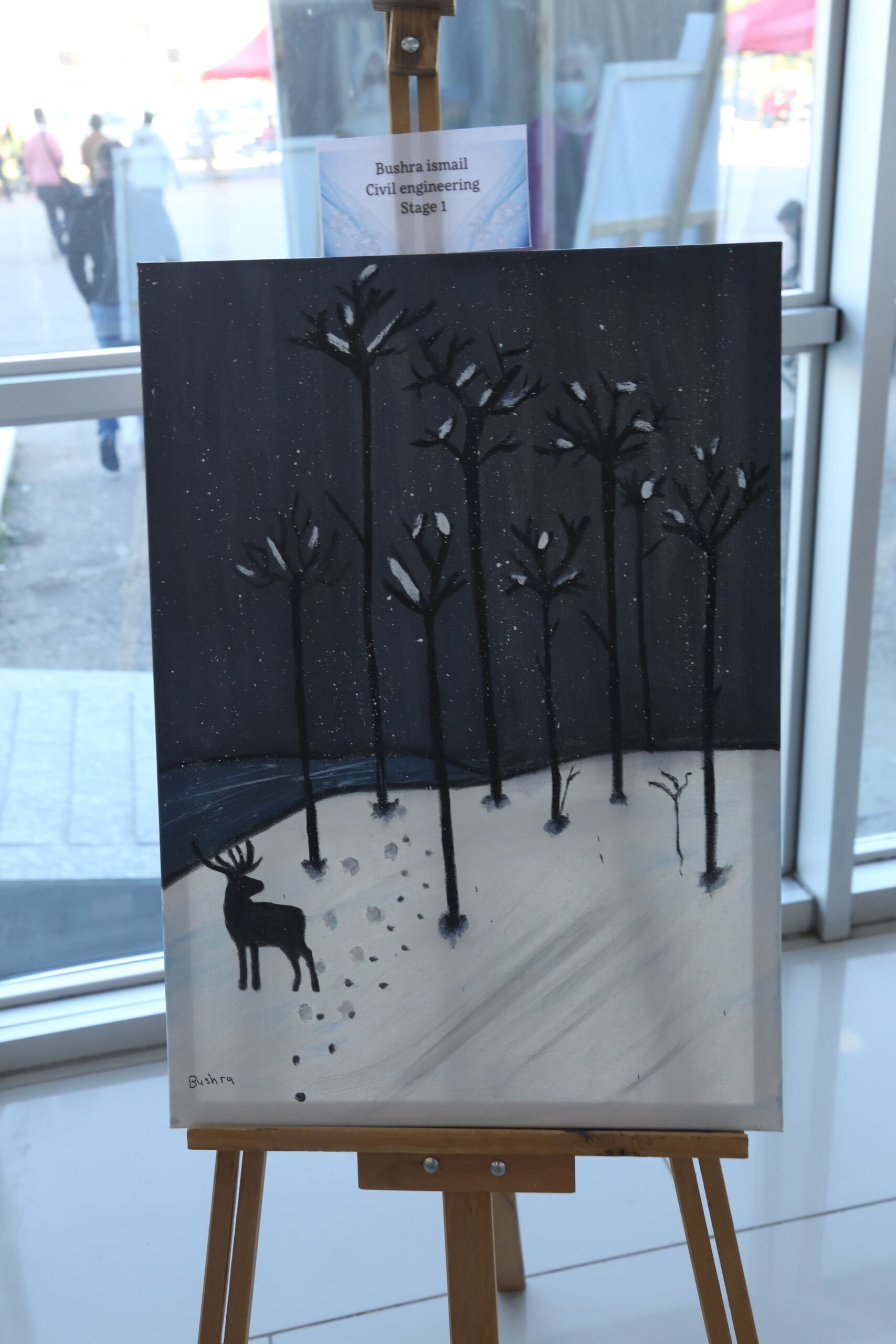 Tishk International University | dean of students