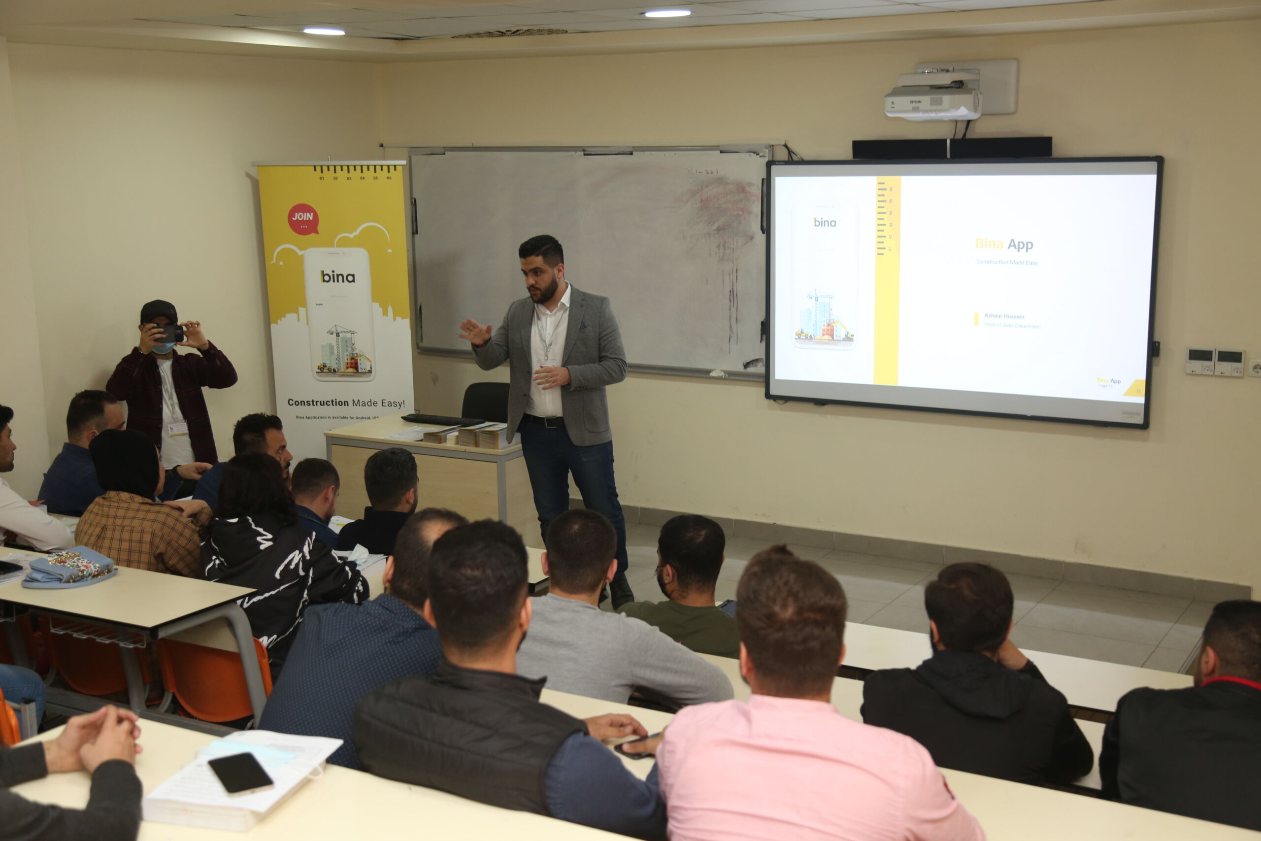 Tishk International University | dean of students