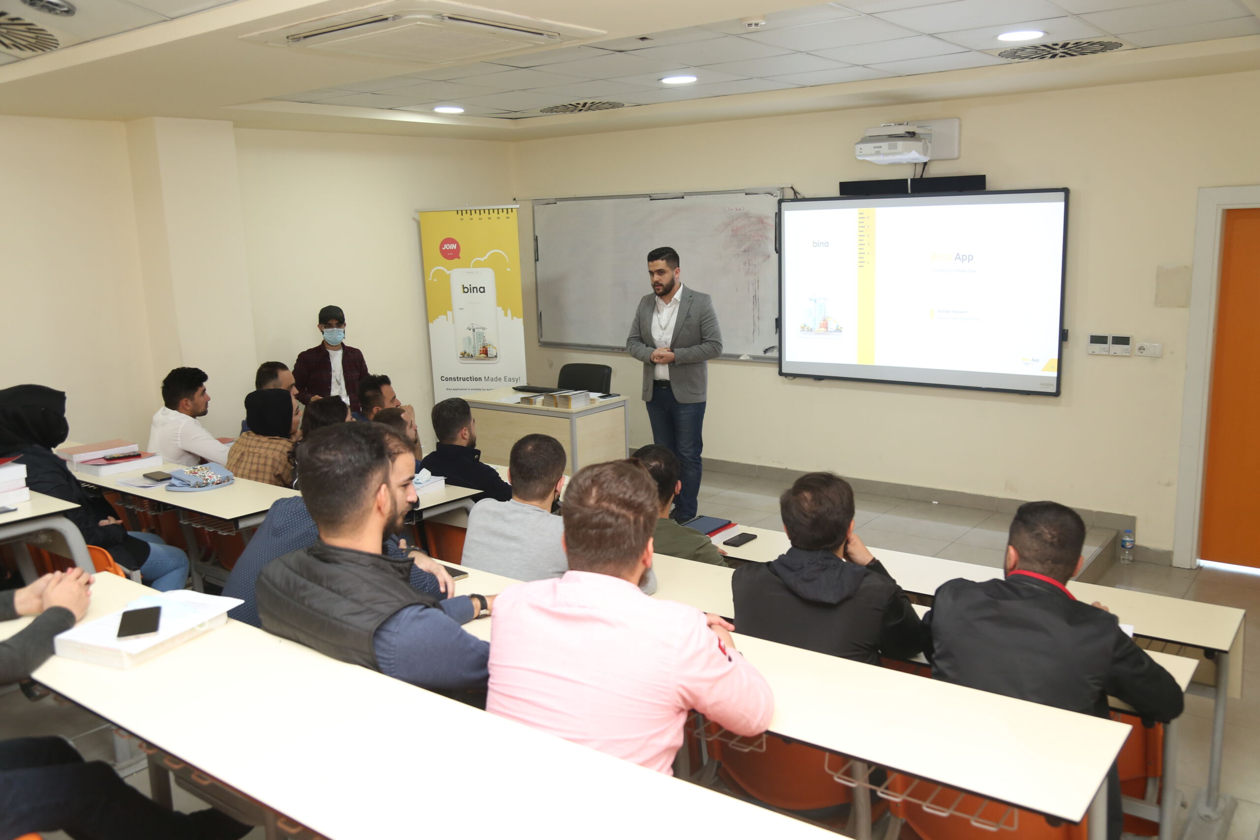 Tishk International University | dean of students