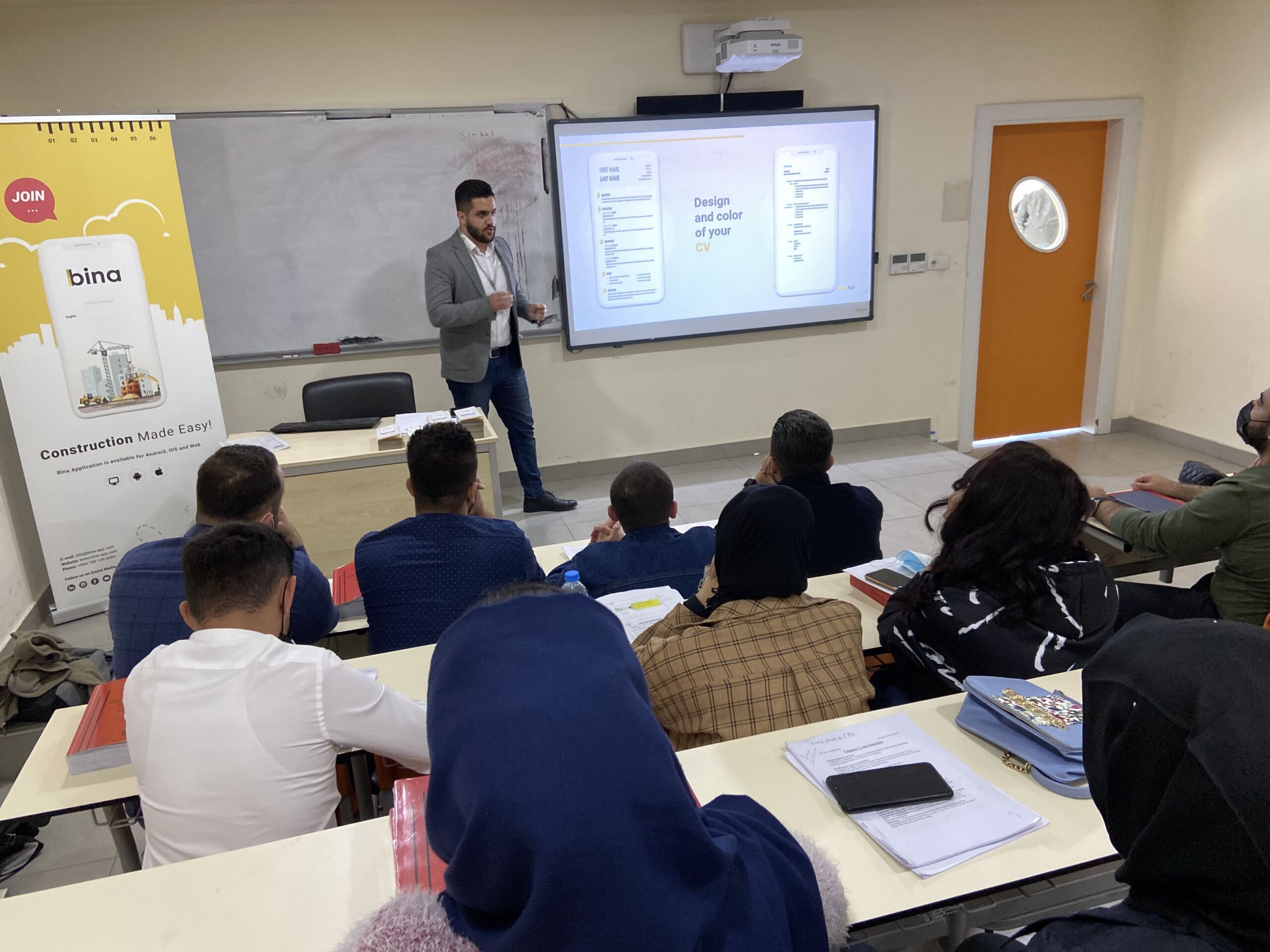 Tishk International University | dean of students