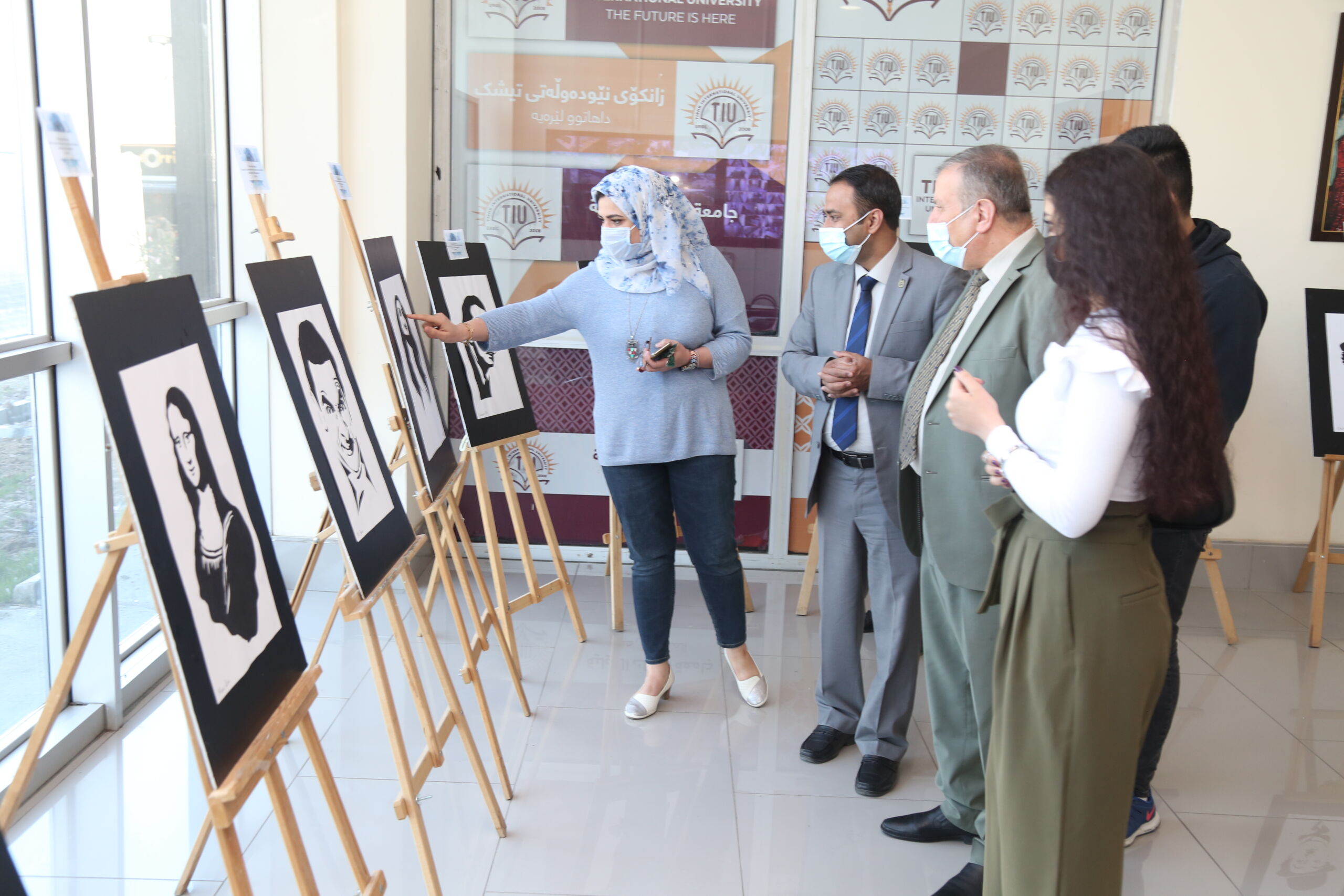 Tishk International University | dean of students