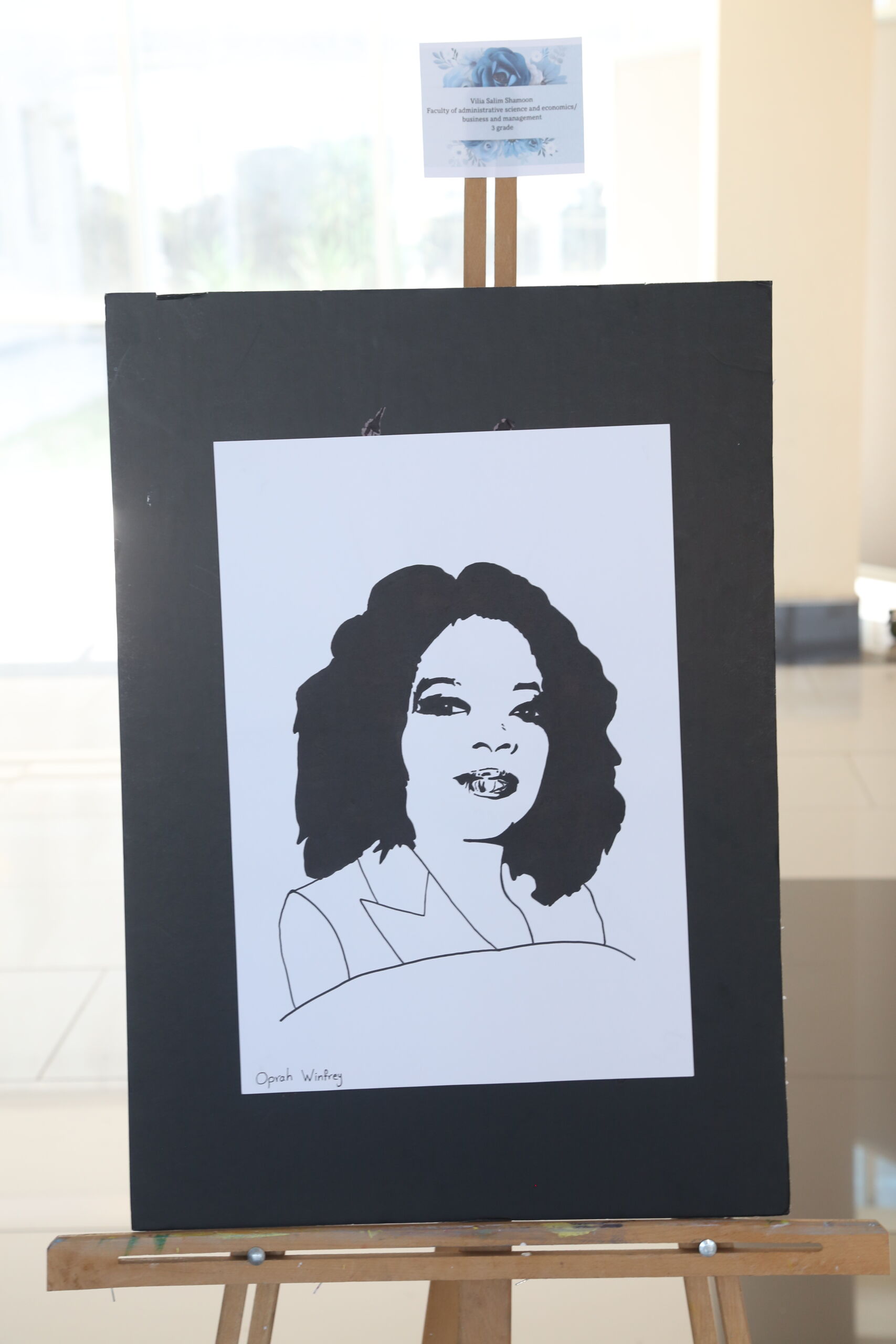 Tishk International University | dean of students