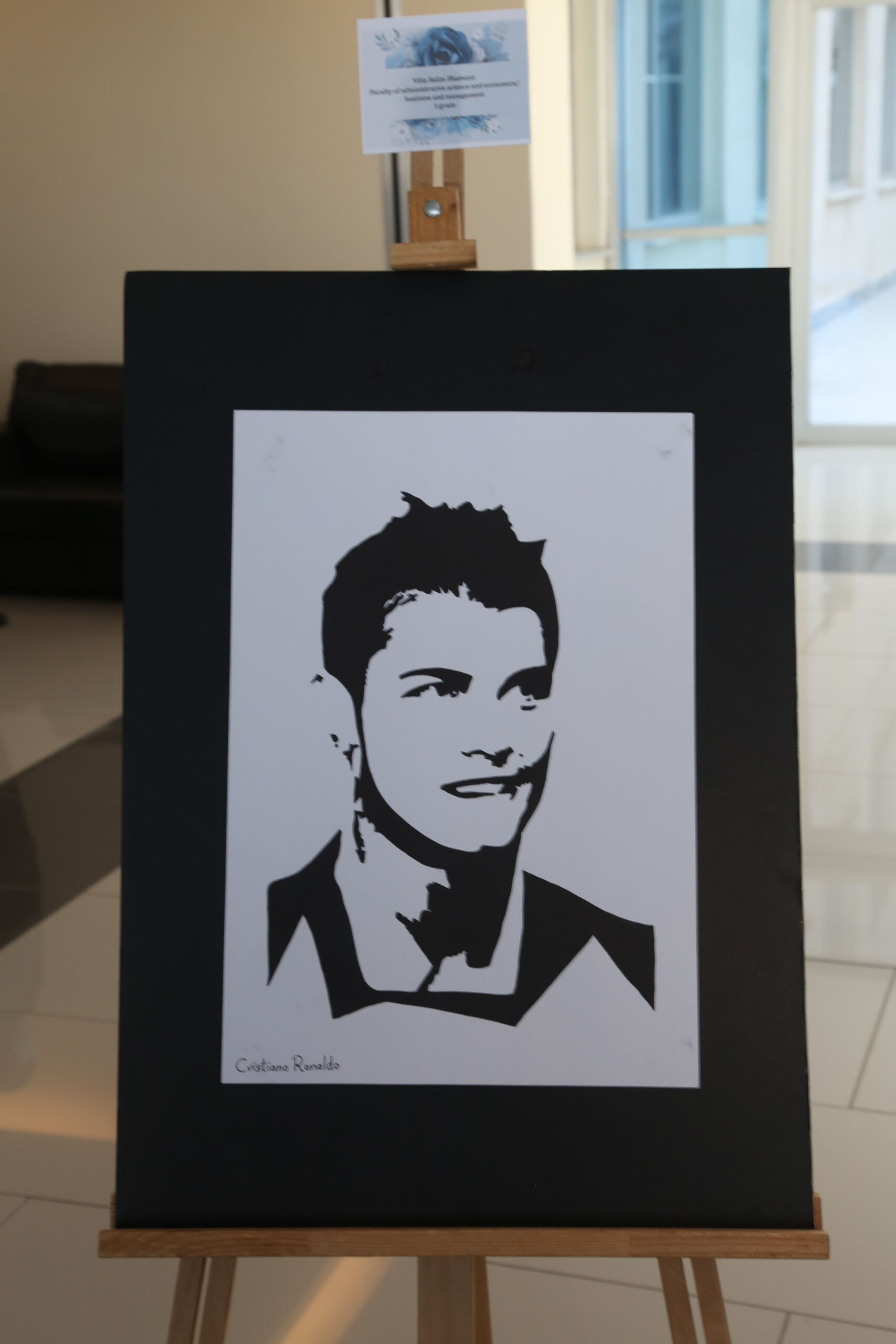 Tishk International University | dean of students