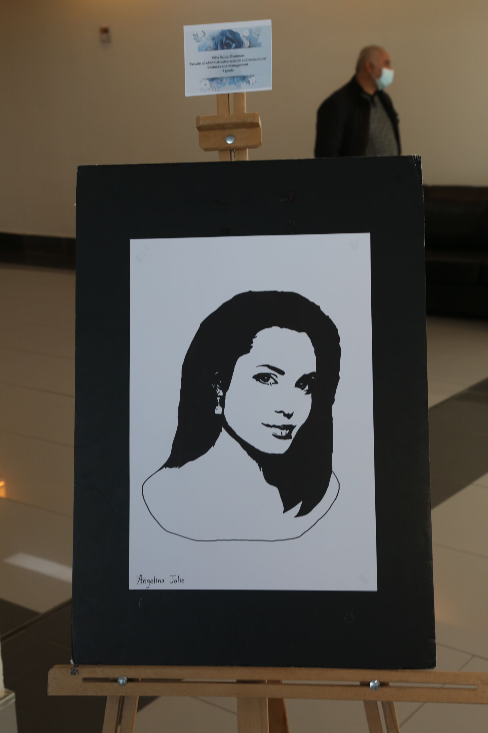 Tishk International University | dean of students