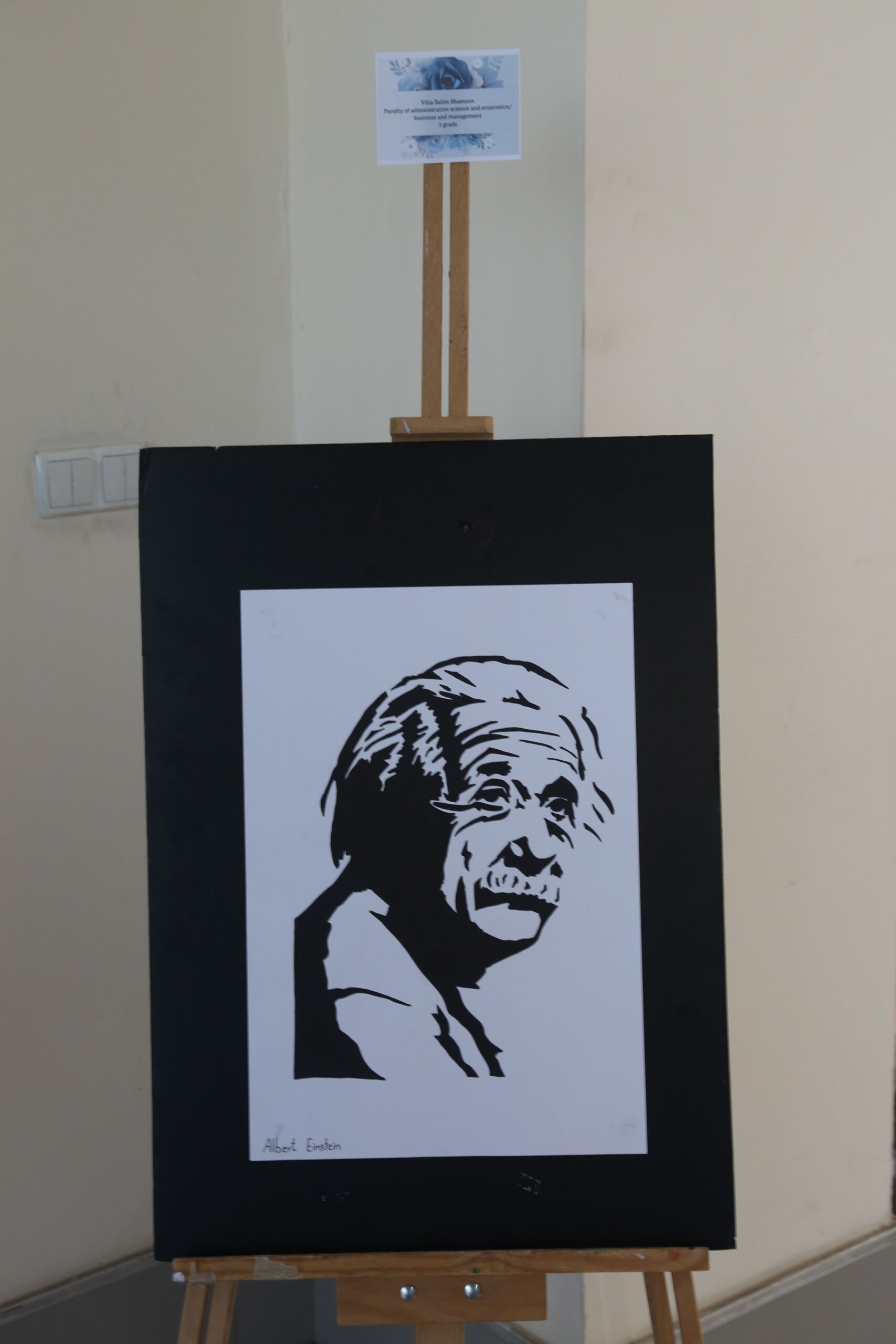 Tishk International University | dean of students