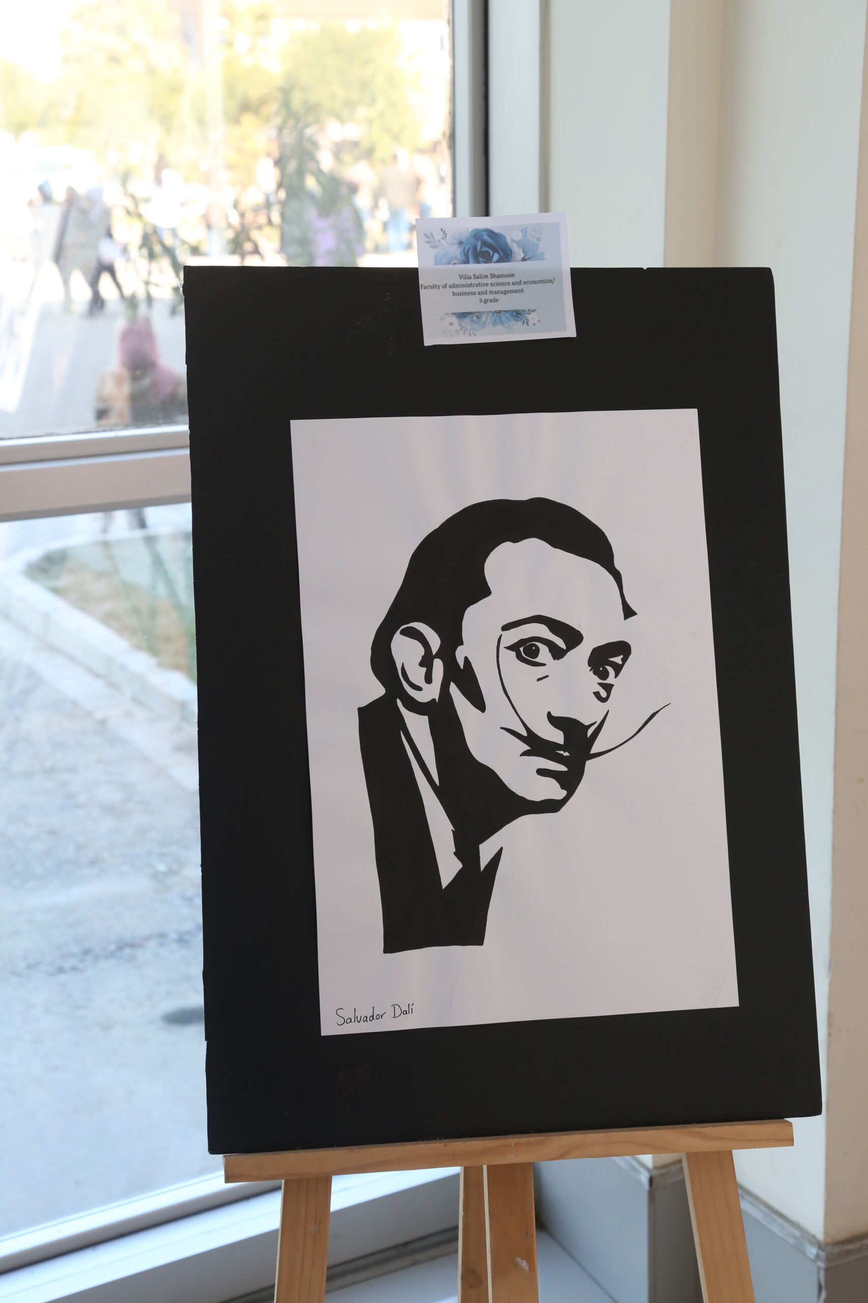 Tishk International University | dean of students