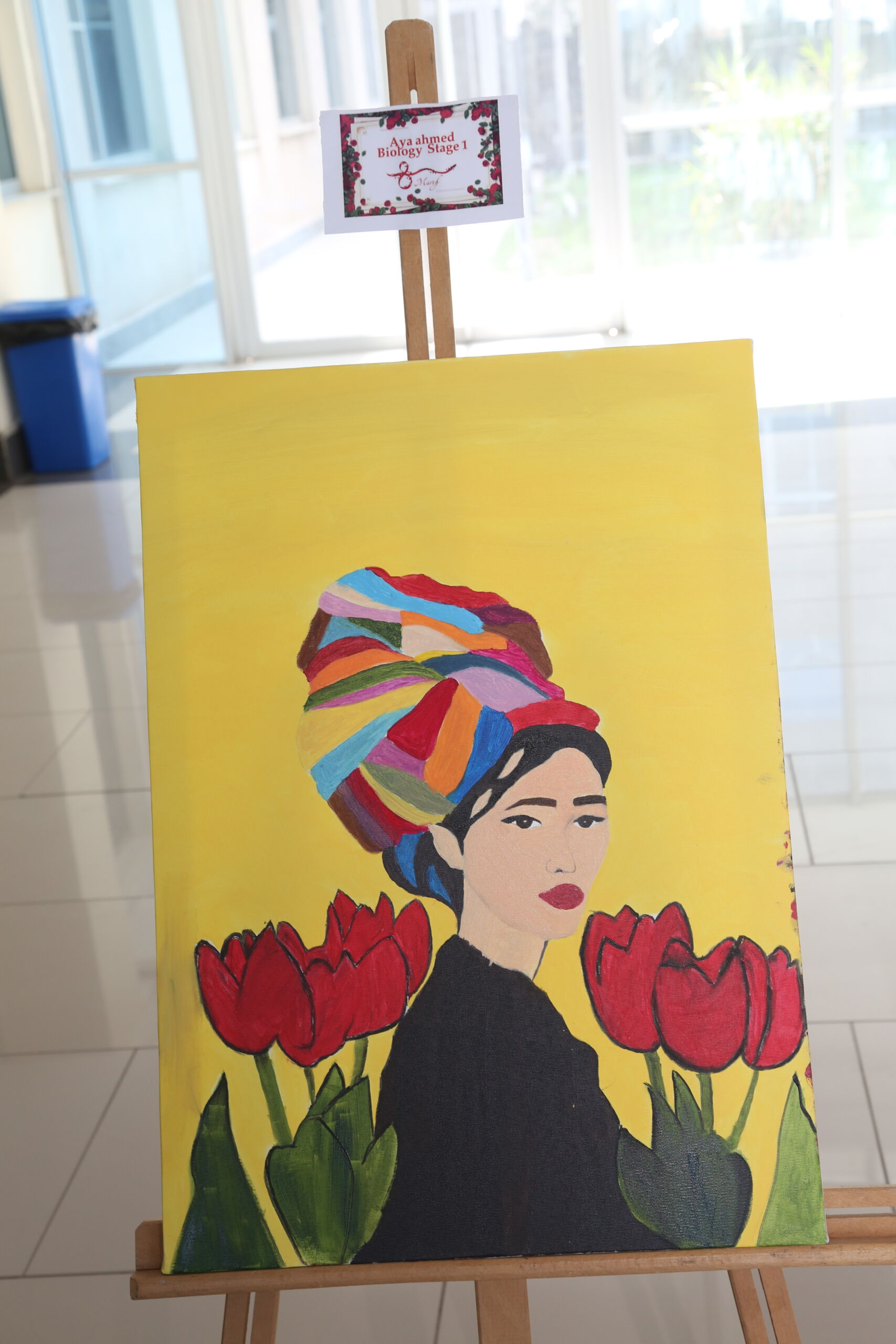 Tishk International University | dean of students