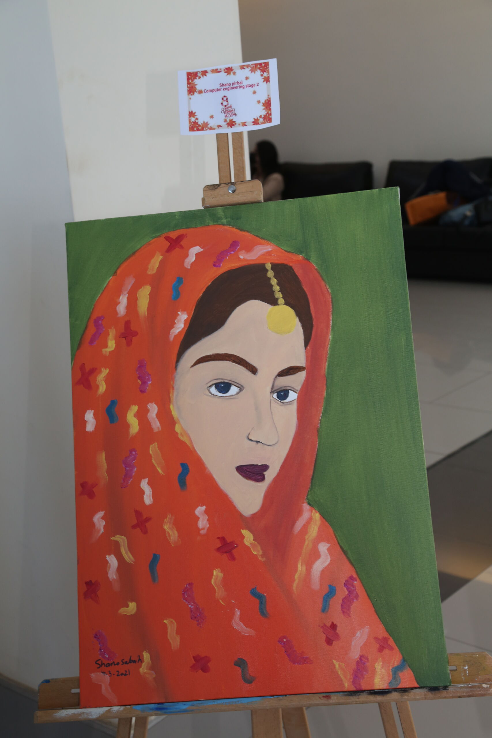 Tishk International University | dean of students