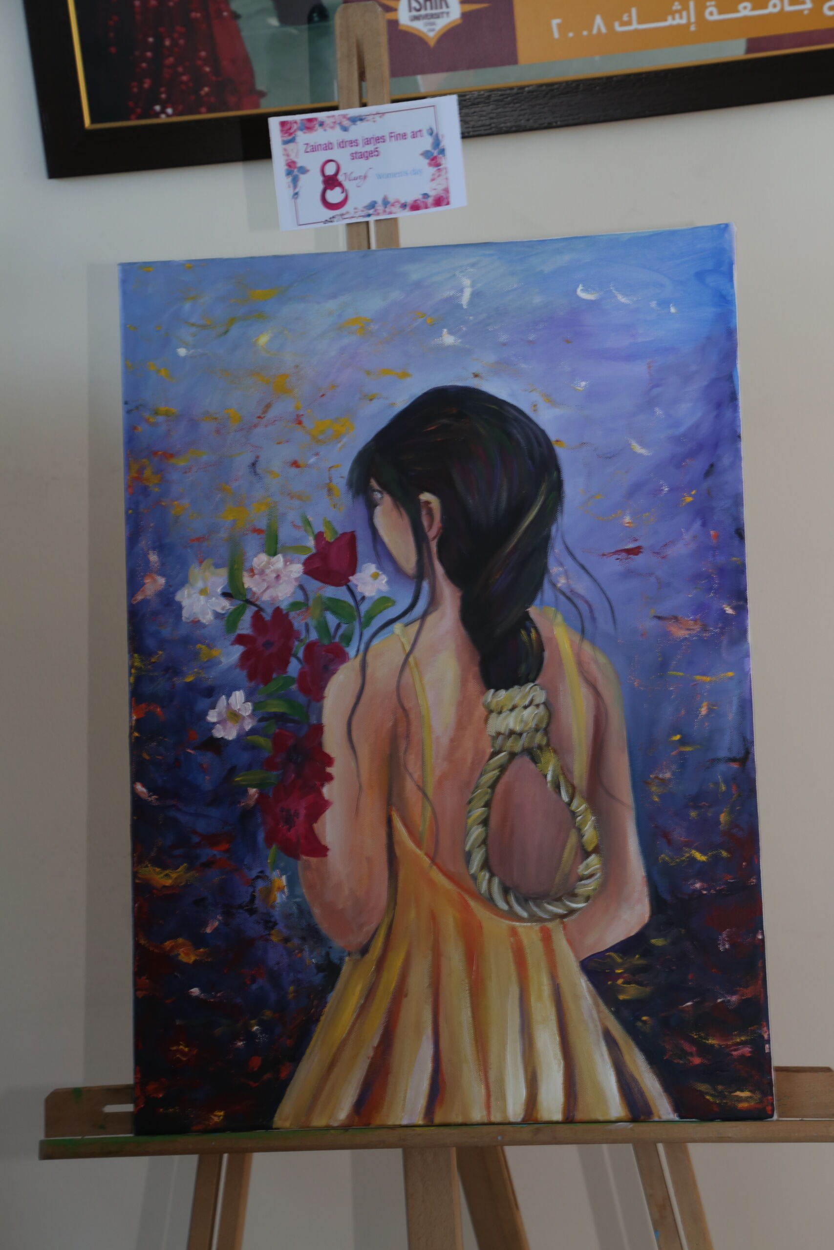 Tishk International University | dean of students