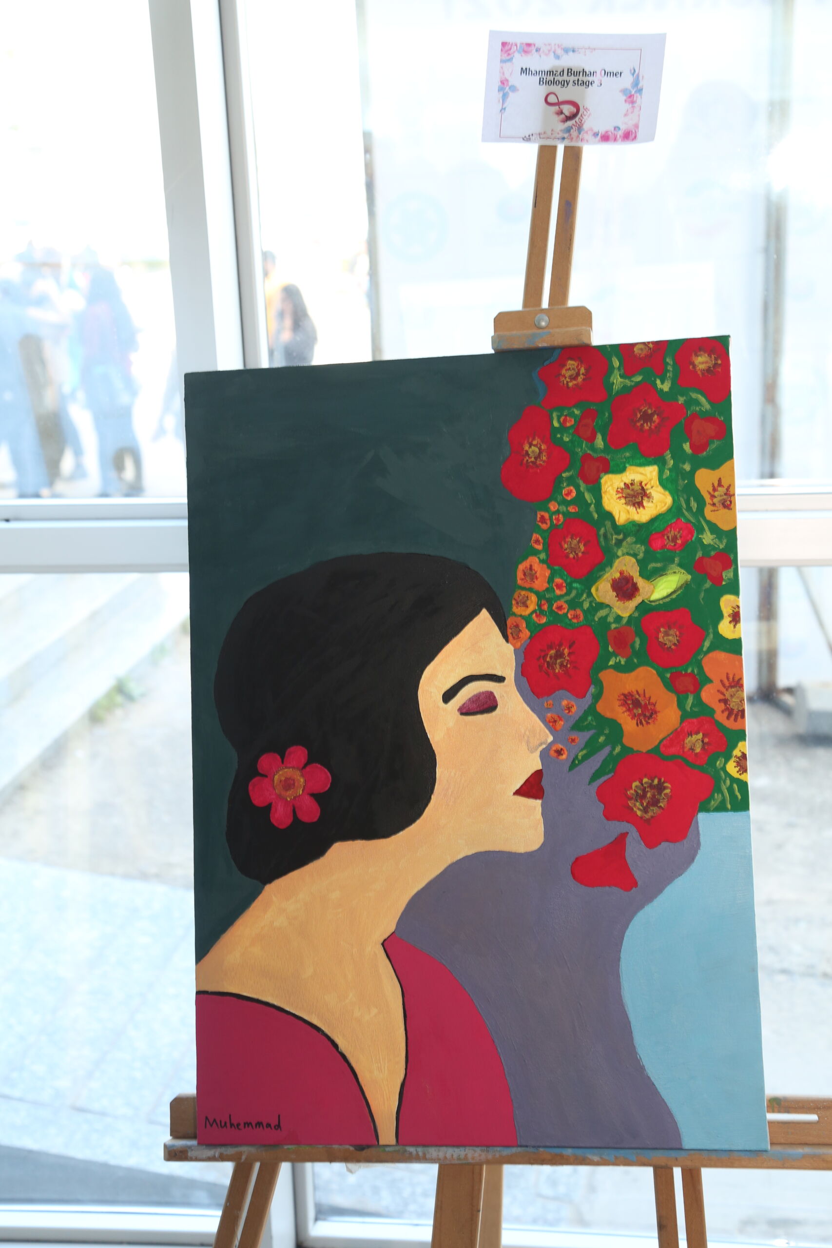 Tishk International University | dean of students