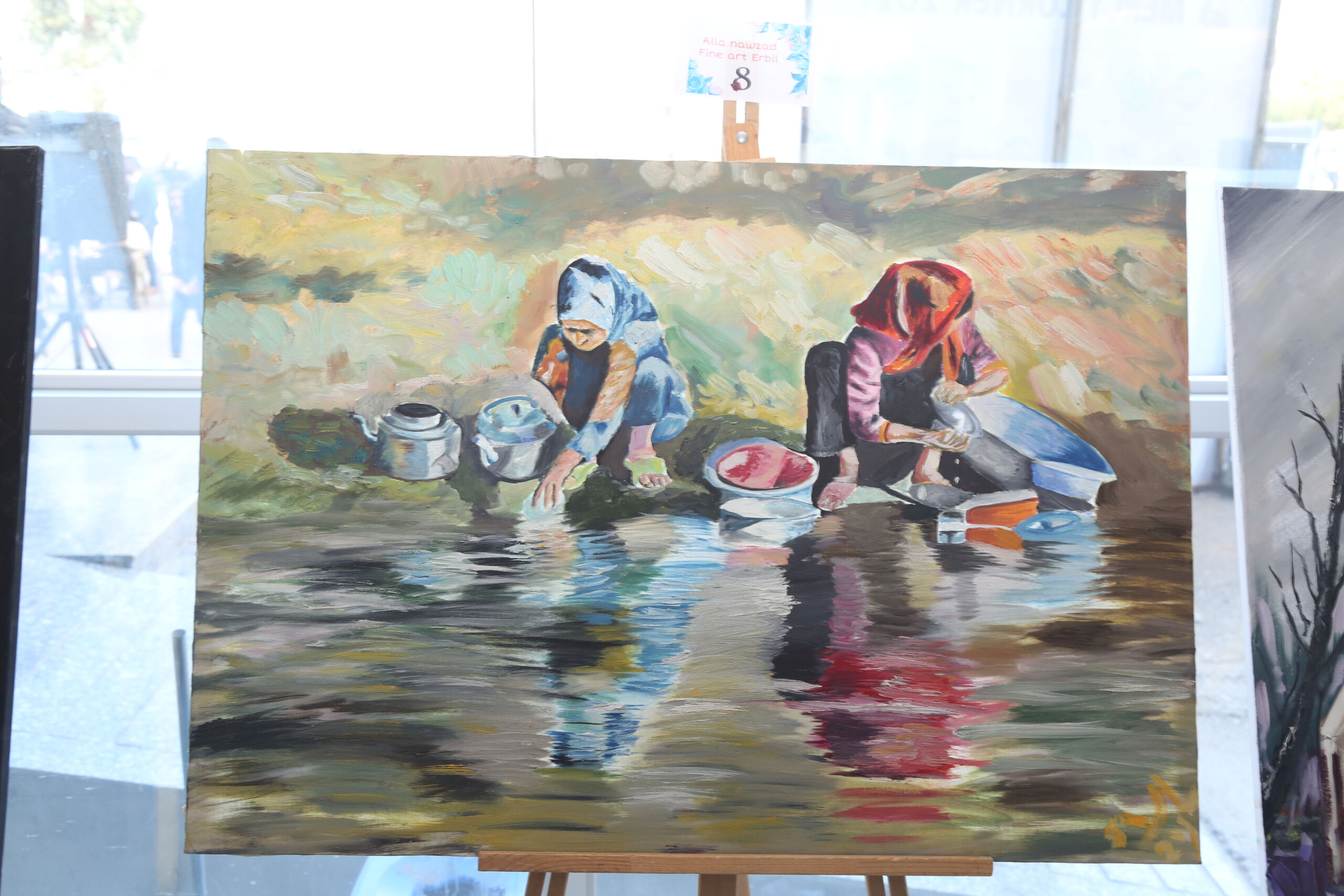 Tishk International University | dean of students