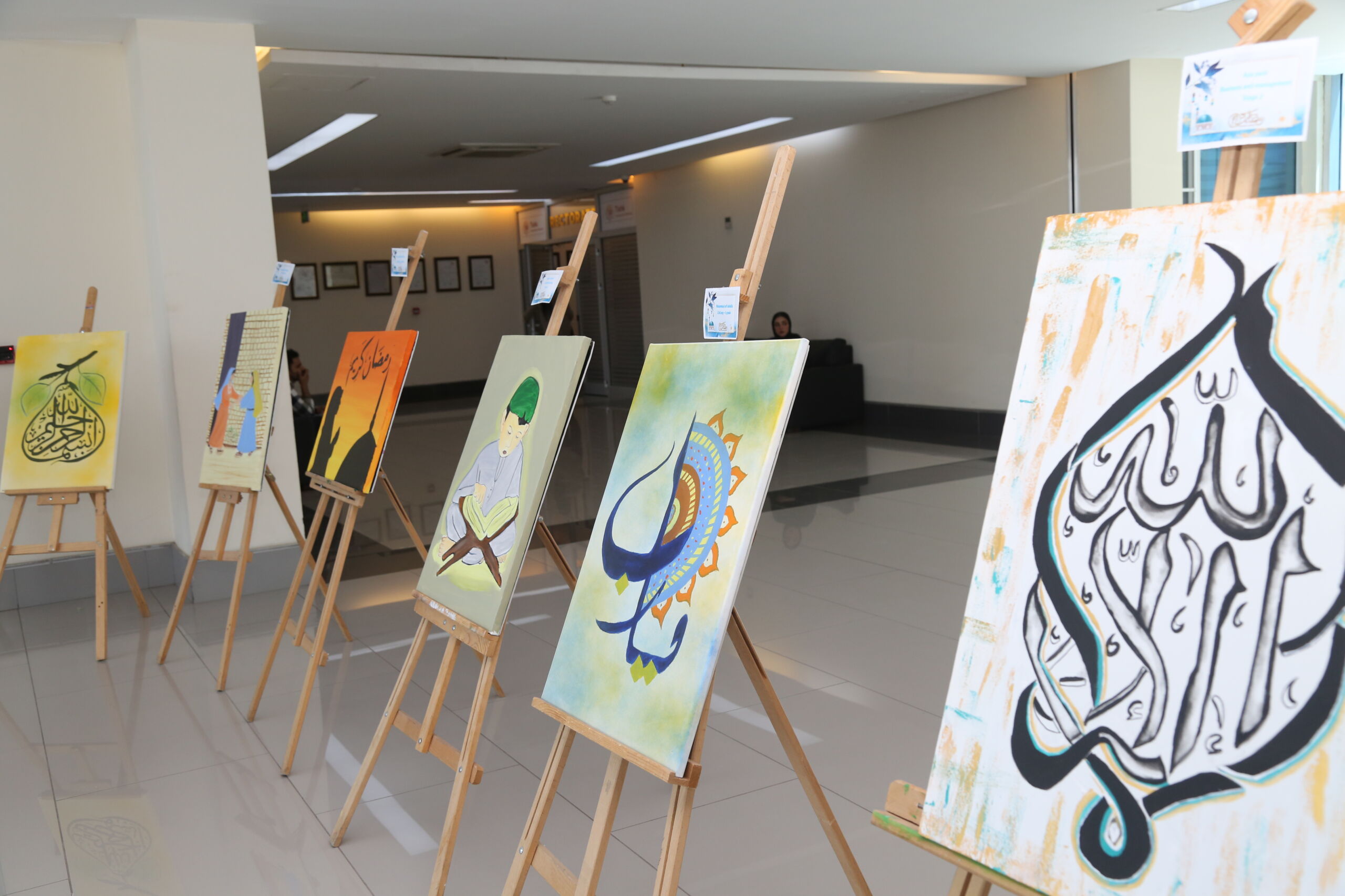 Tishk International University | dean of students