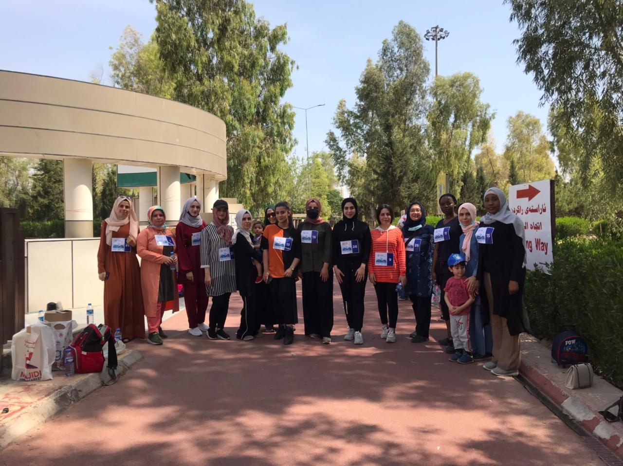 Tishk International University | dean of students