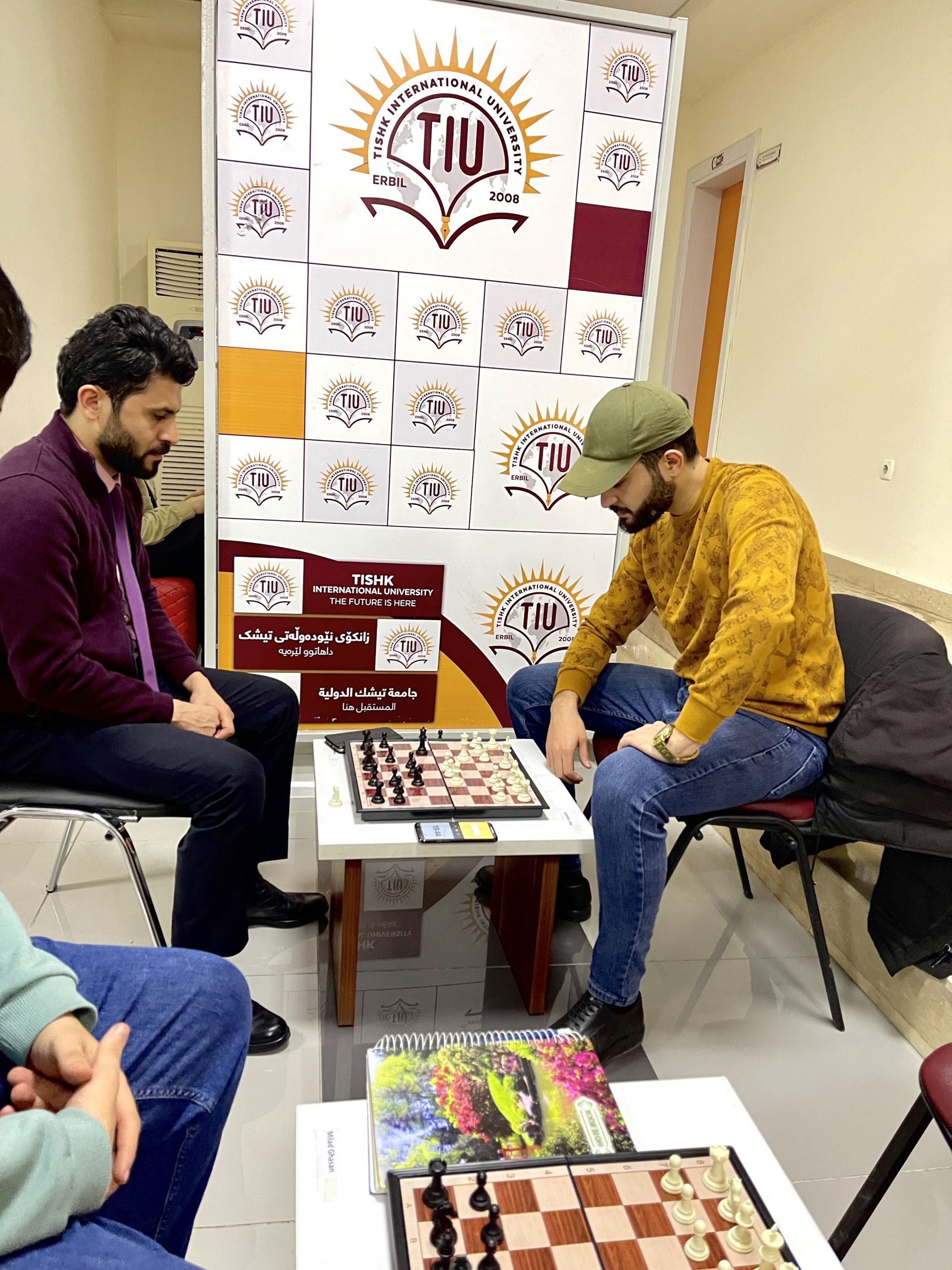 Tishk International University | dean of students