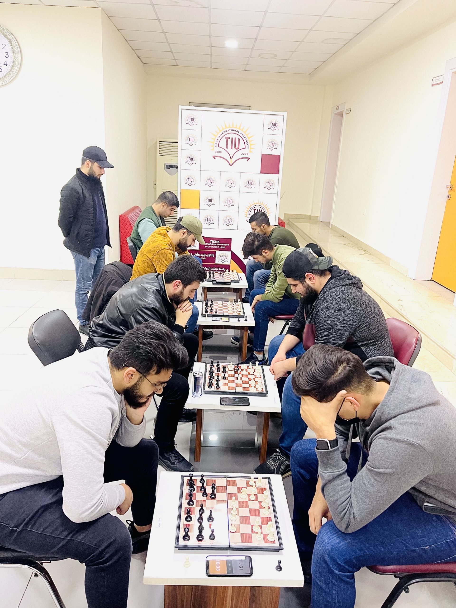 Tishk International University | dean of students