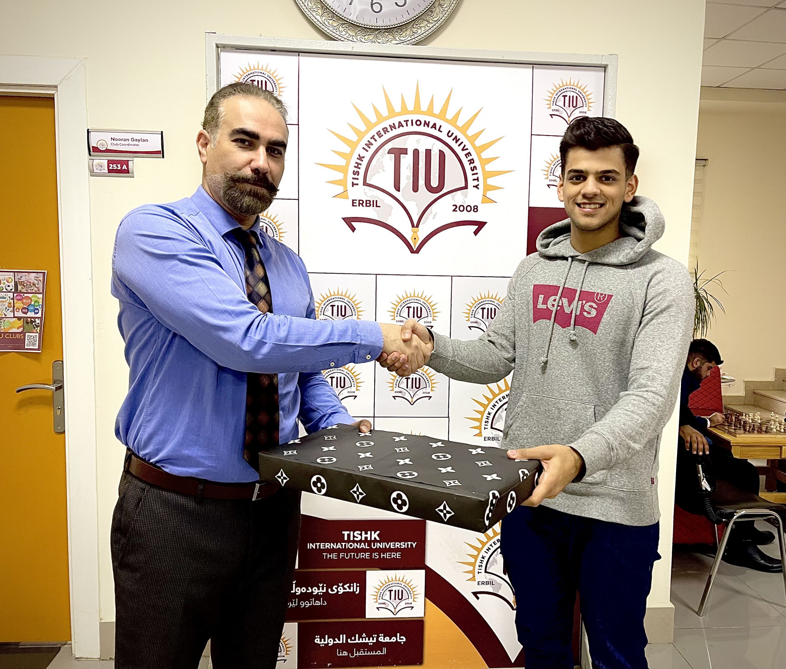 Tishk International University | dean of students