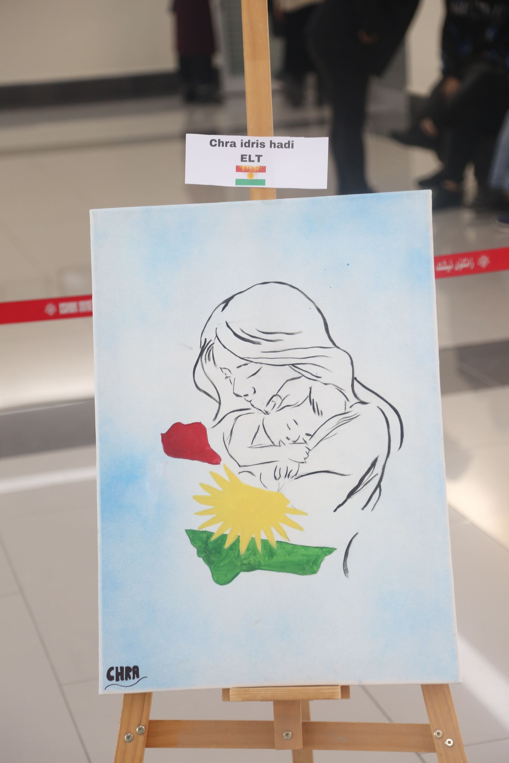 Tishk International University | dean of students