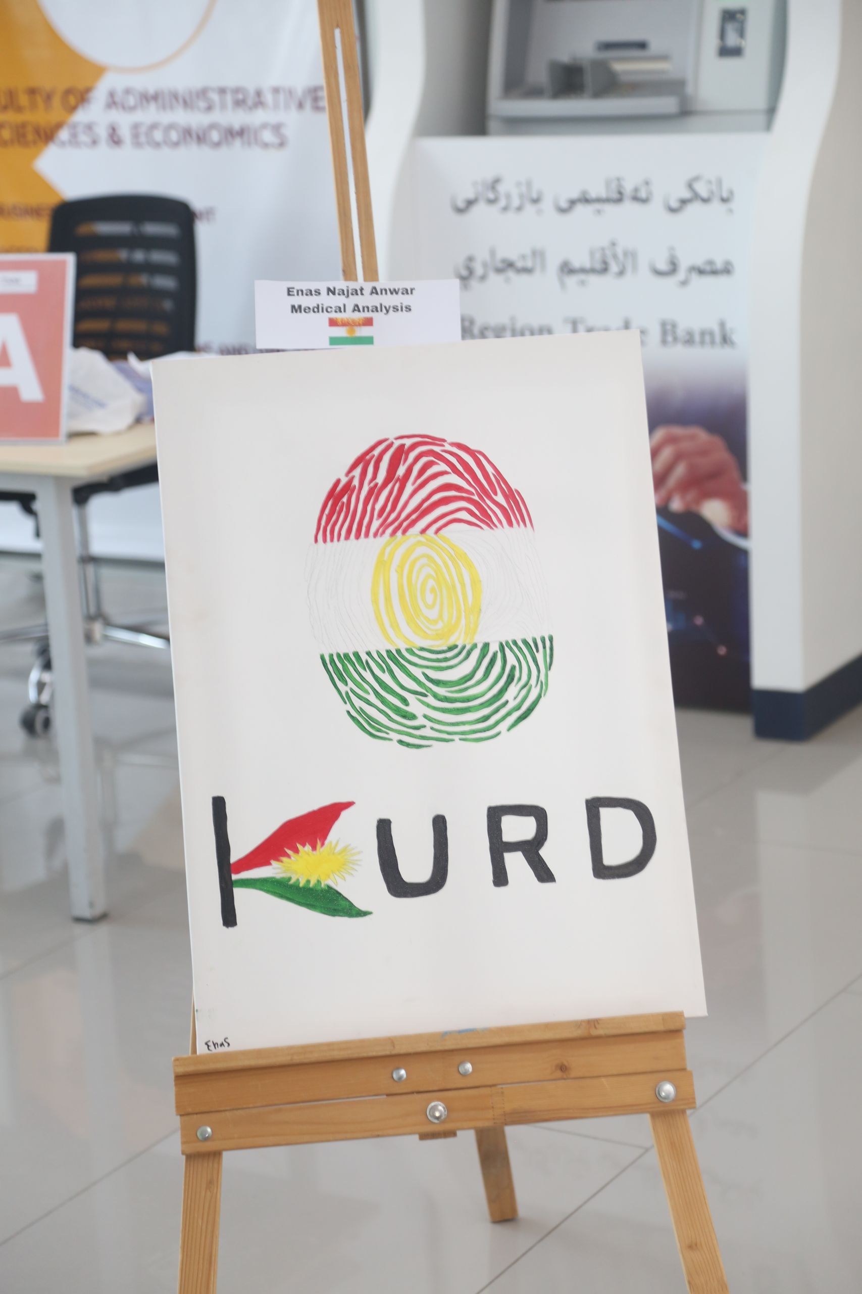 Tishk International University | dean of students