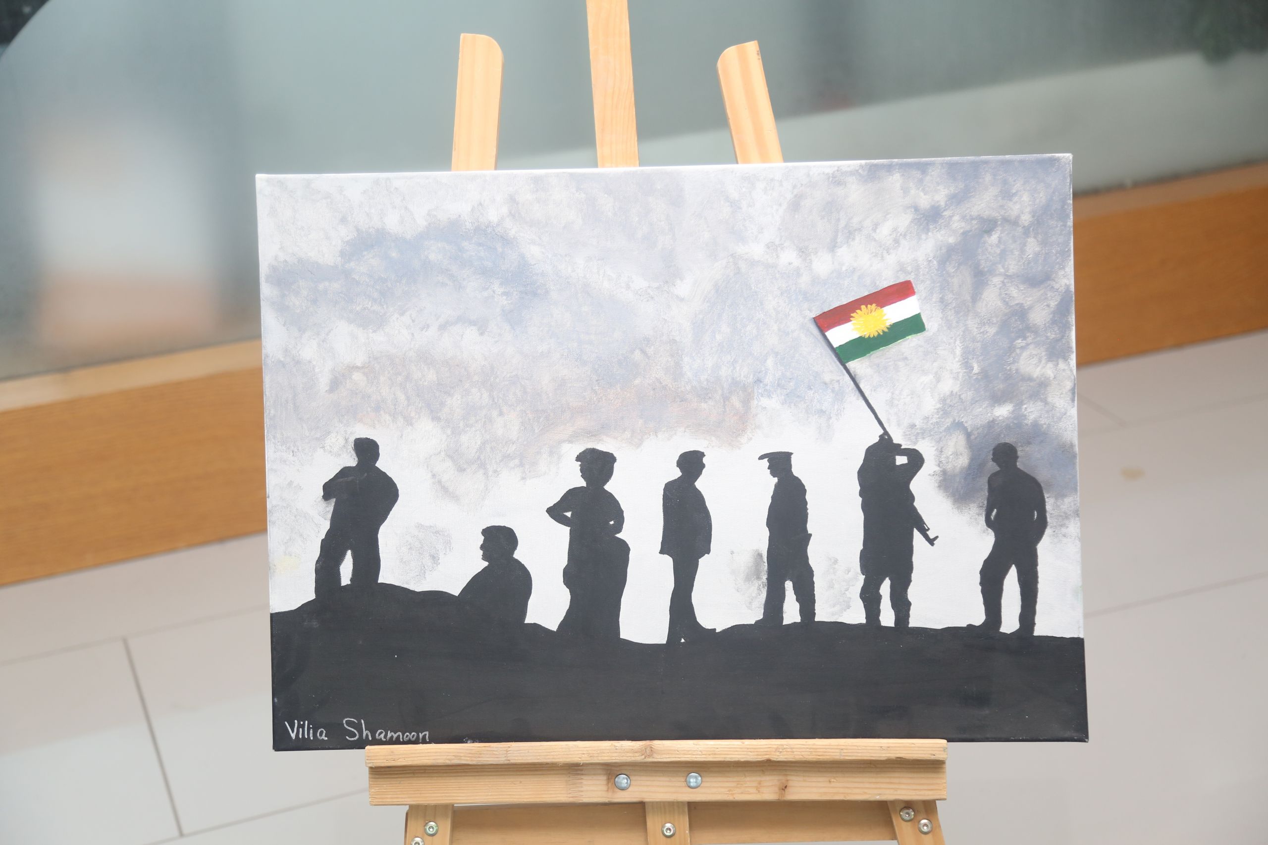 Tishk International University | dean of students