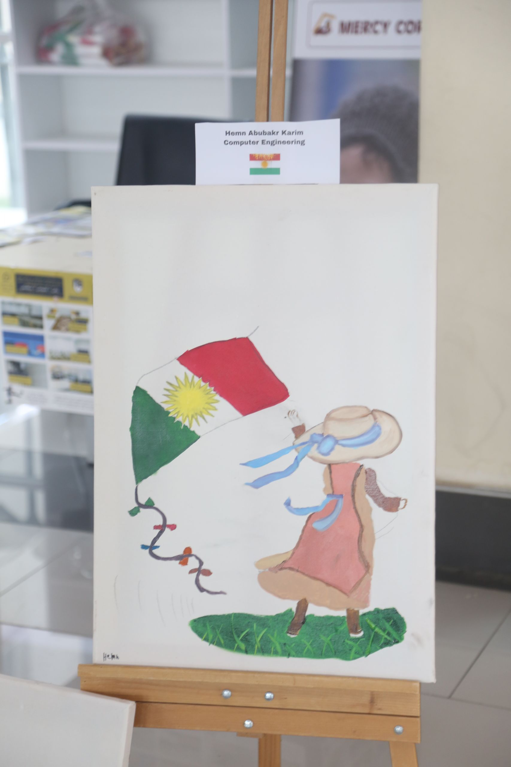 Tishk International University | dean of students