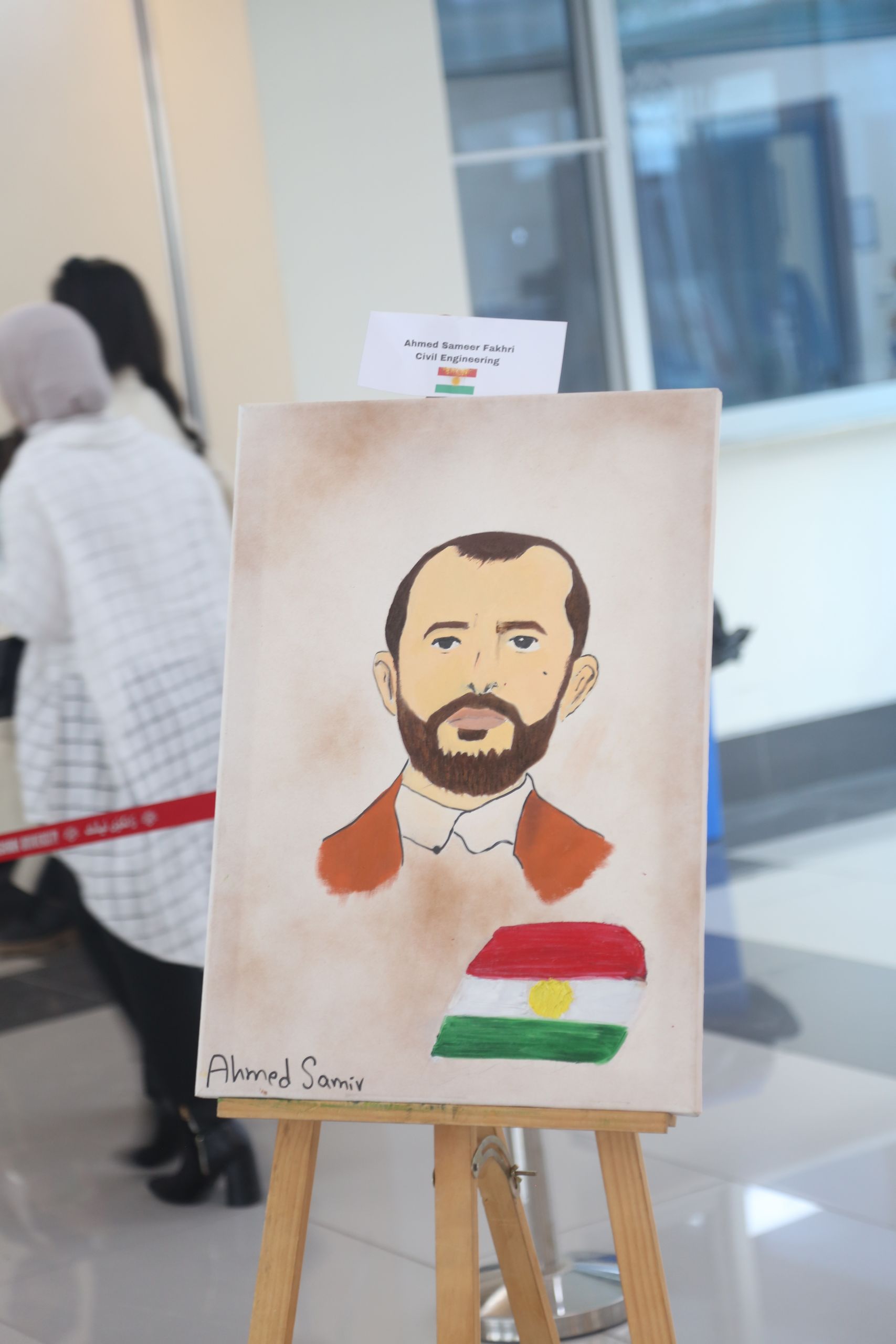 Tishk International University | dean of students