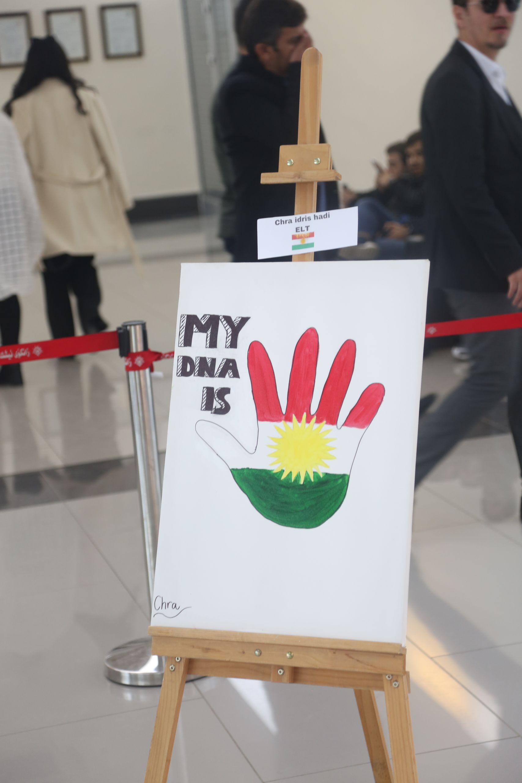 Tishk International University | dean of students