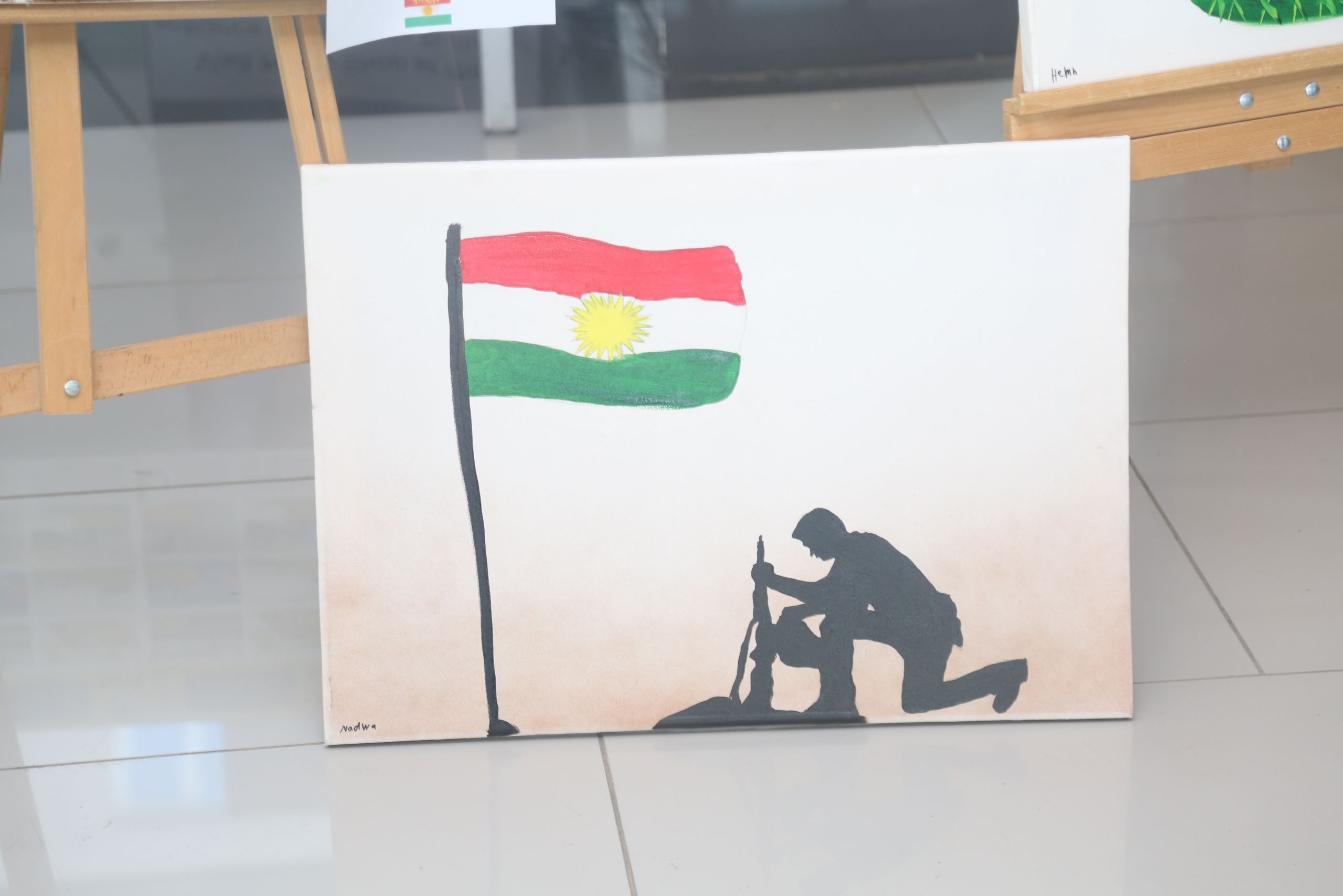 Tishk International University | dean of students