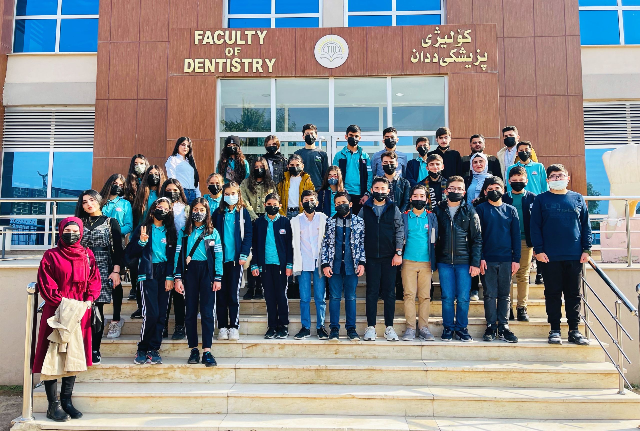 Tishk International University | dean of students