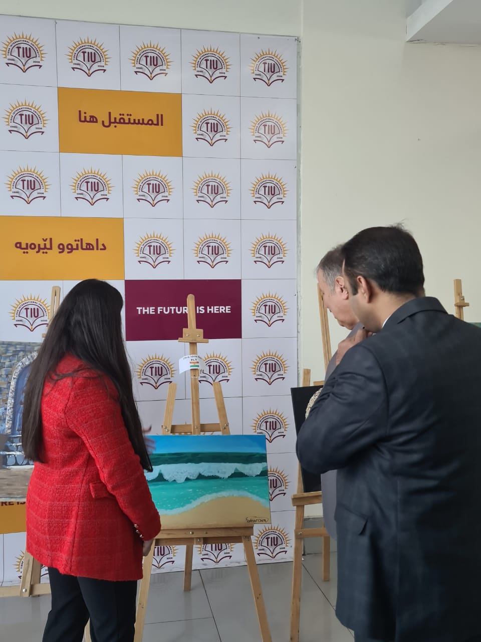 Tishk International University | dean of students