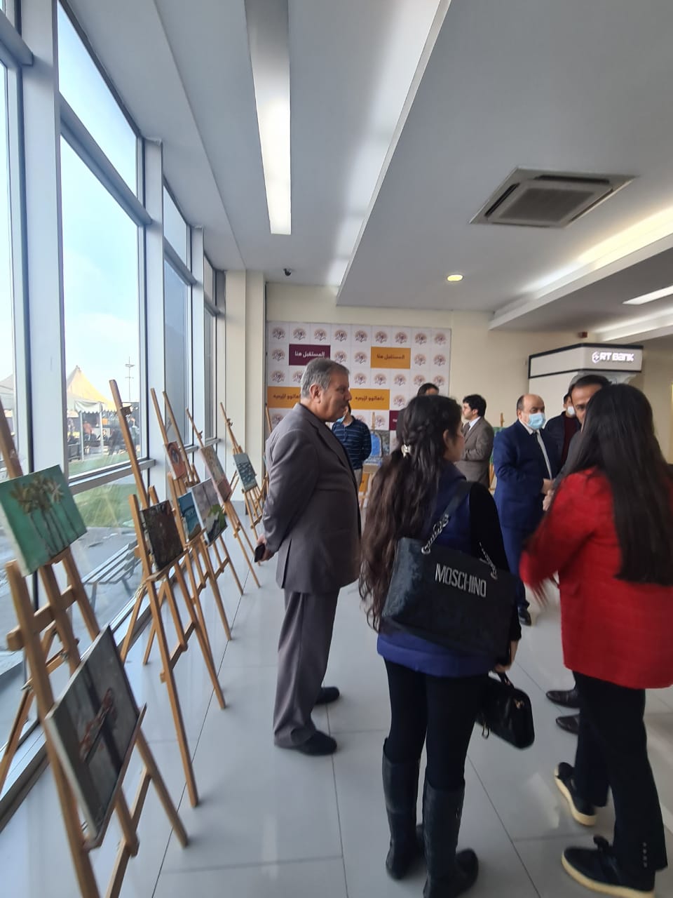 Tishk International University | dean of students